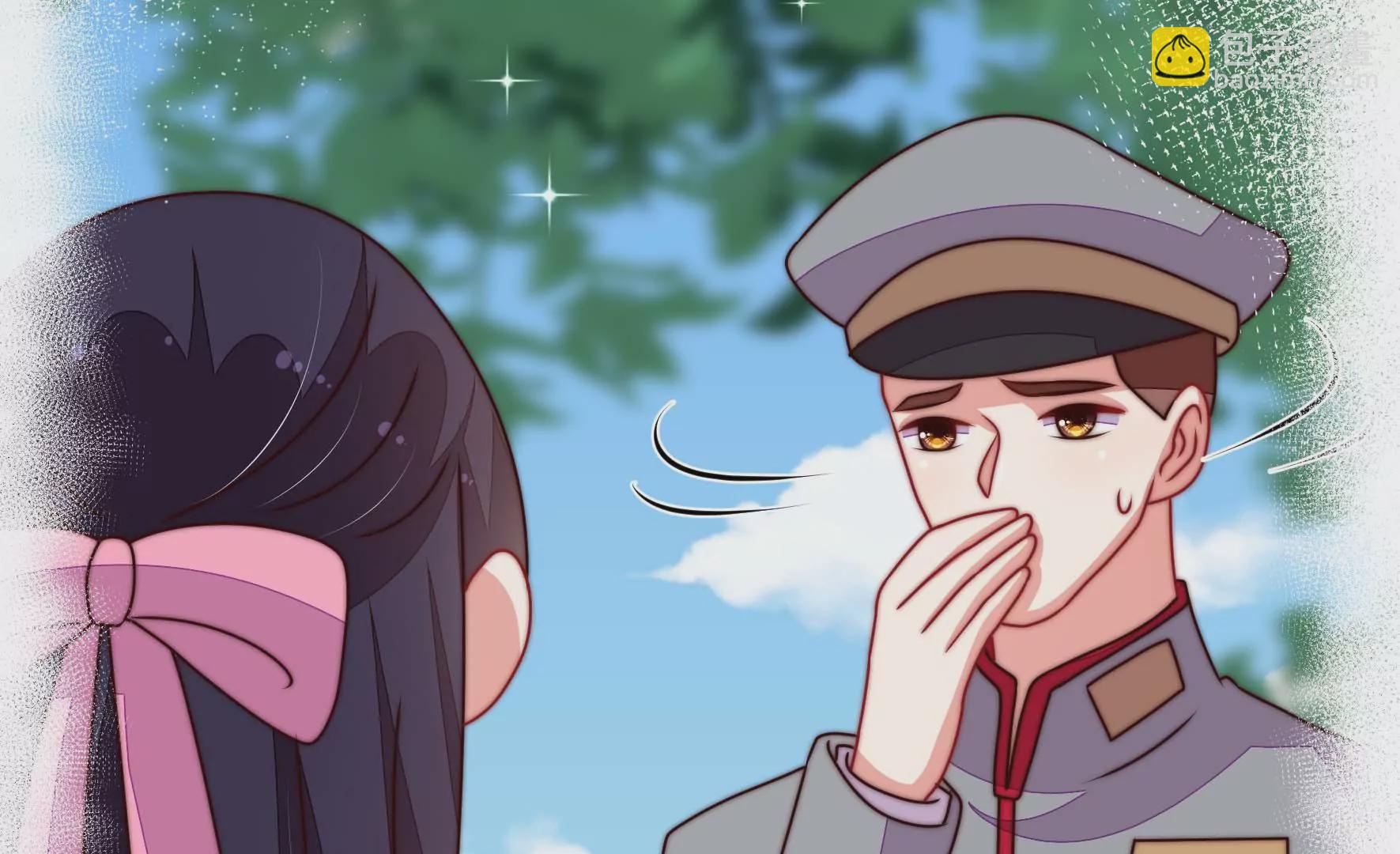 第281话 报纸17