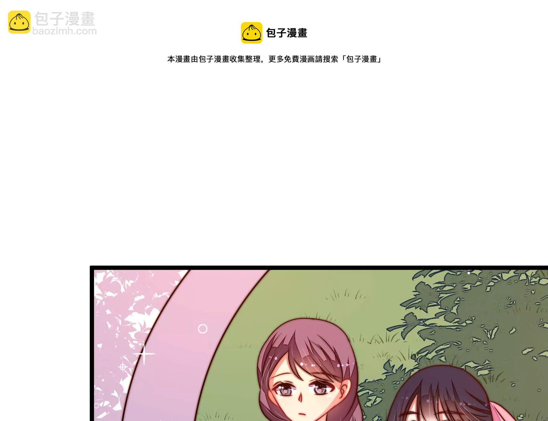 第281话 报纸24
