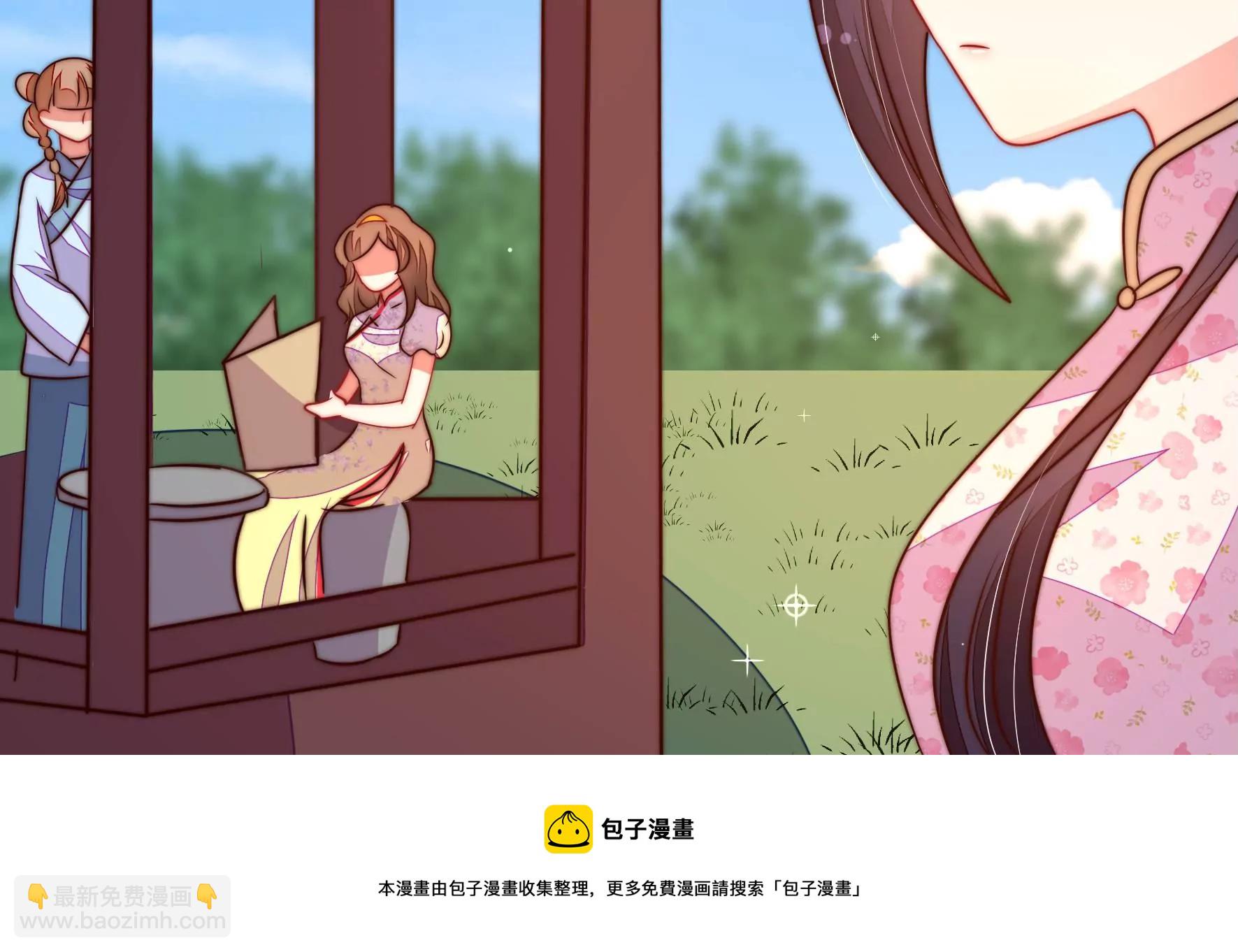 第281话 报纸28