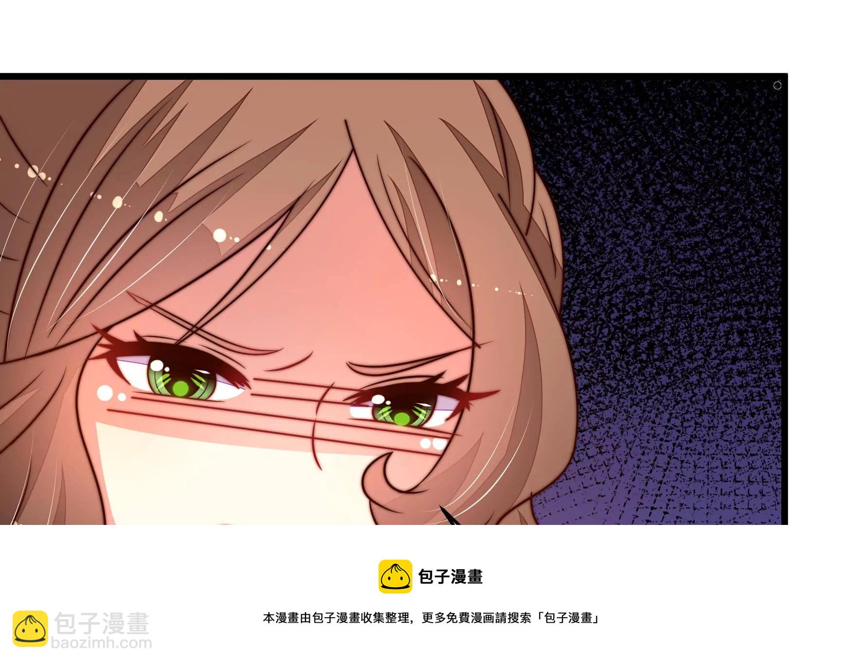 第281话 报纸40