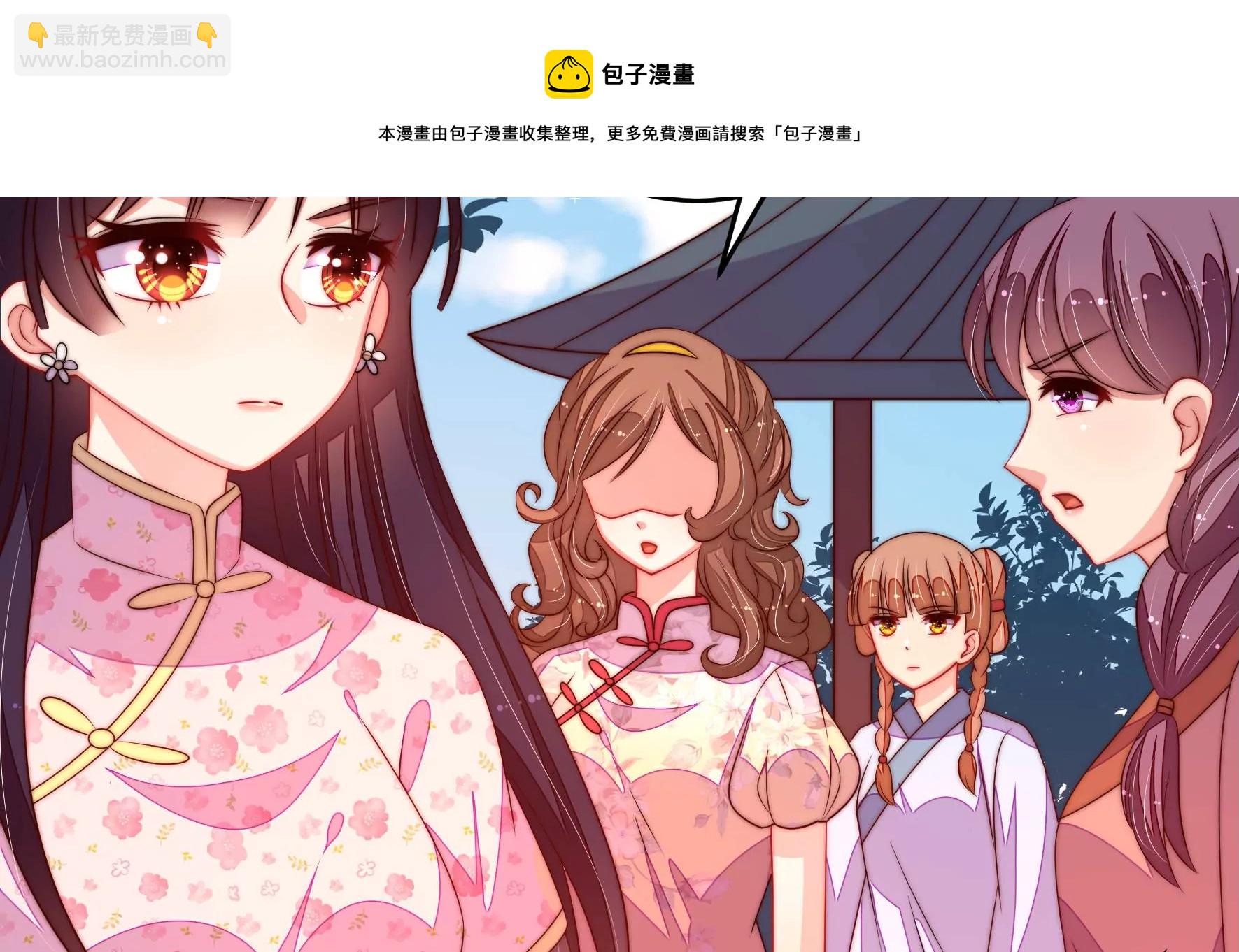 第281话 报纸44