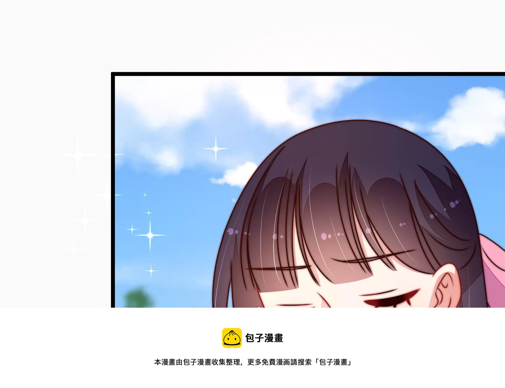第281话 报纸72