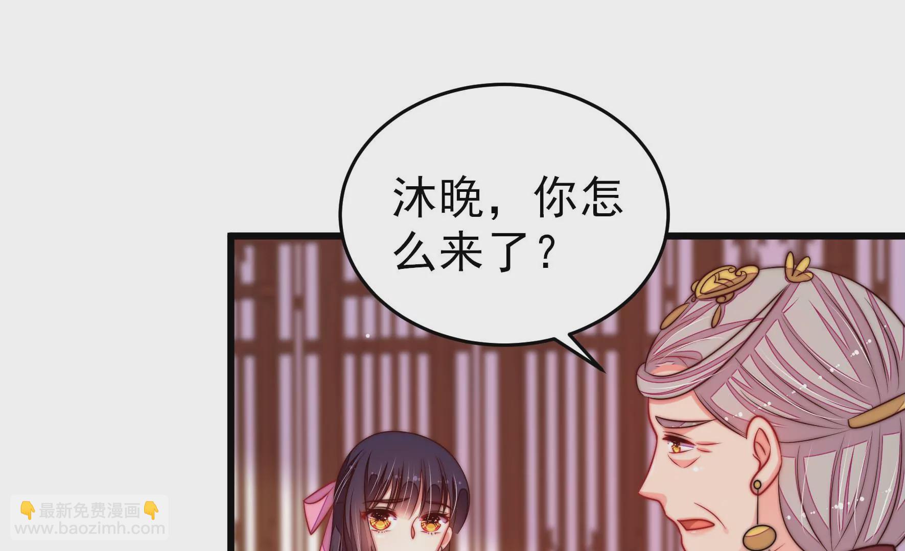 第282话 抉择11