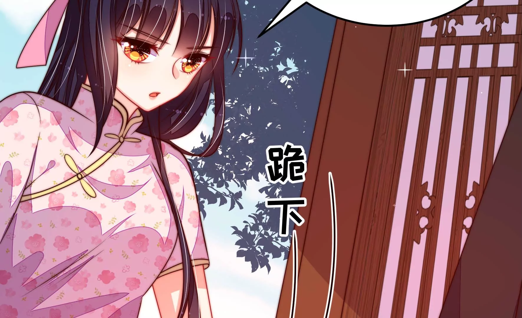 第282话 抉择14
