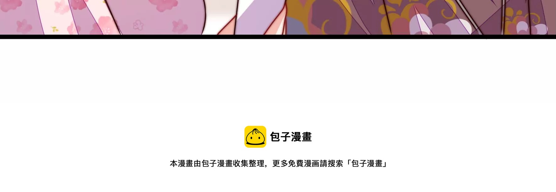第282话 抉择32