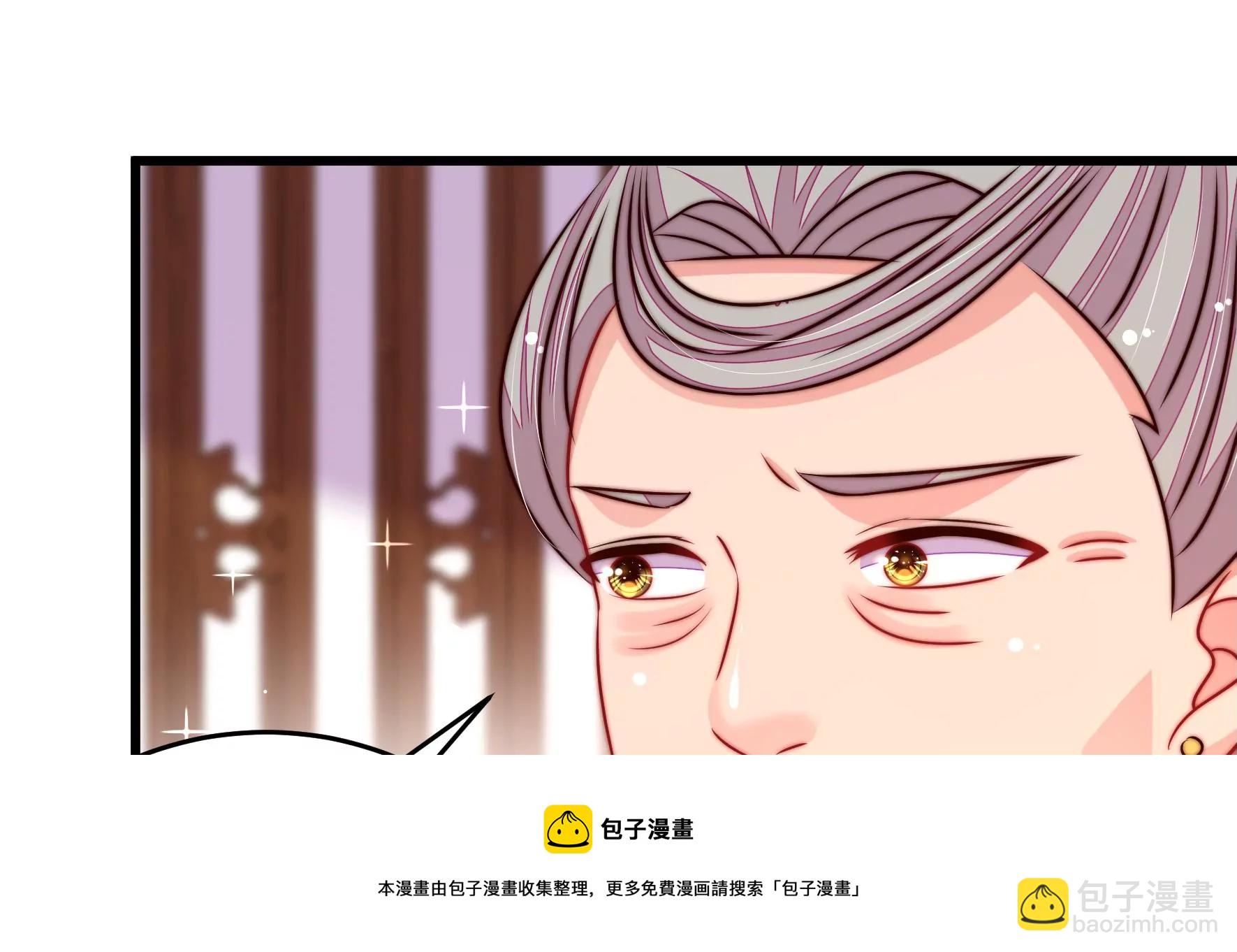 第282话 抉择36