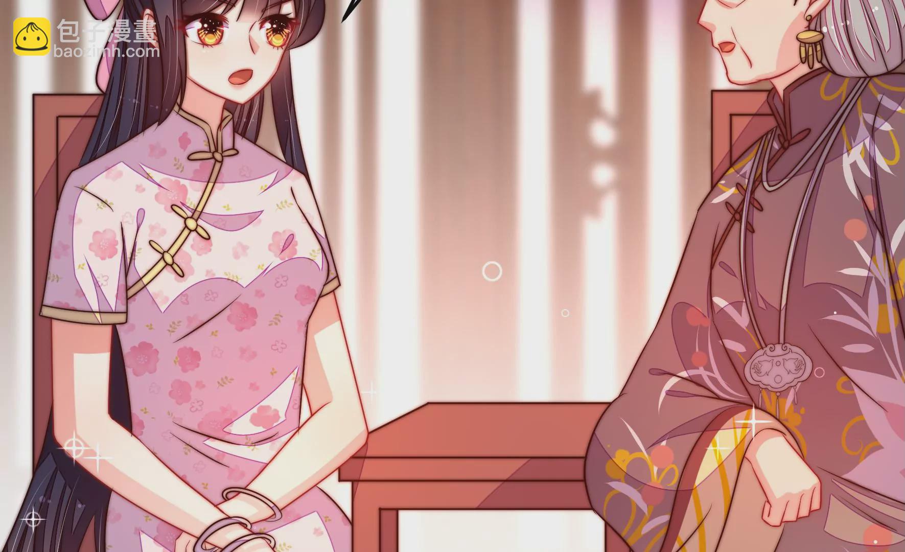 第282话 抉择41