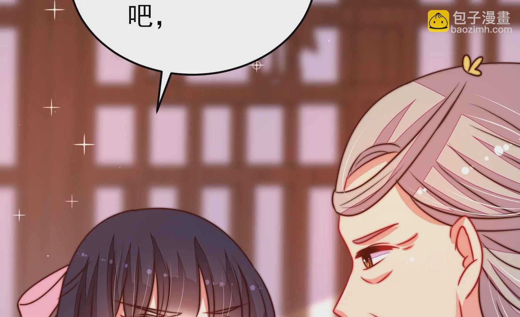 第282话 抉择47