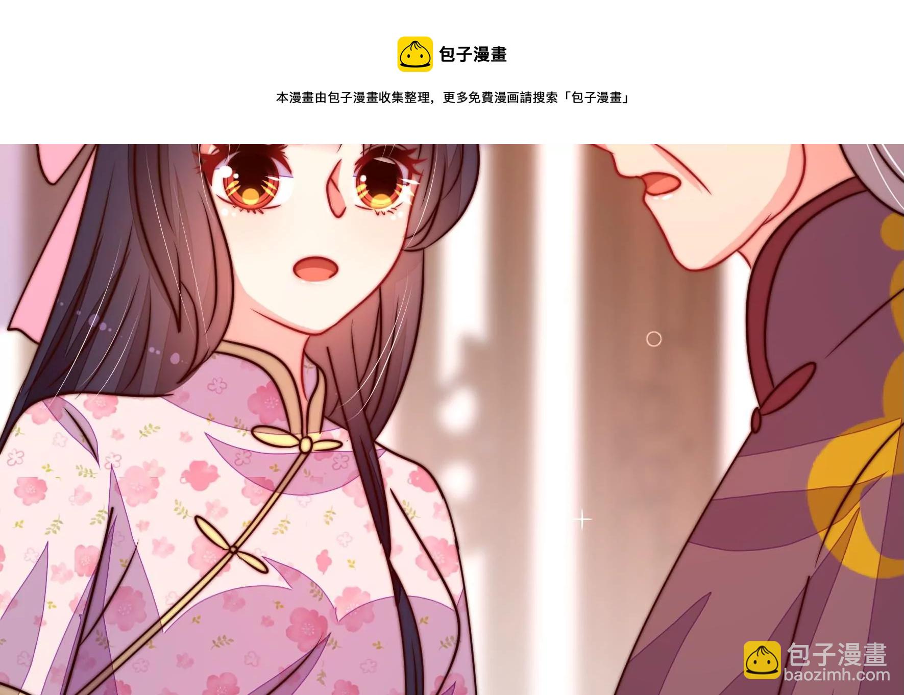 第282话 抉择48