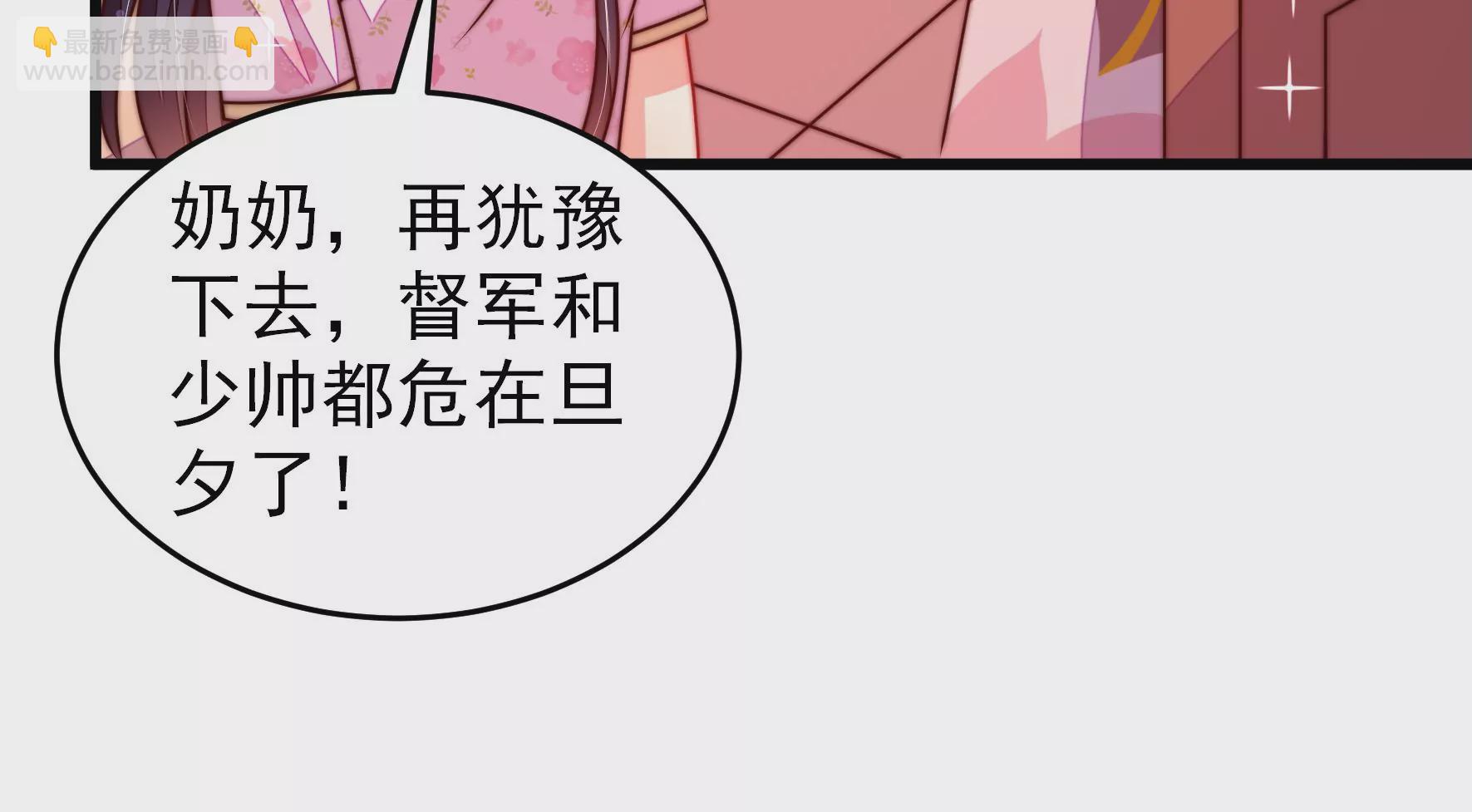 第282话 抉择62