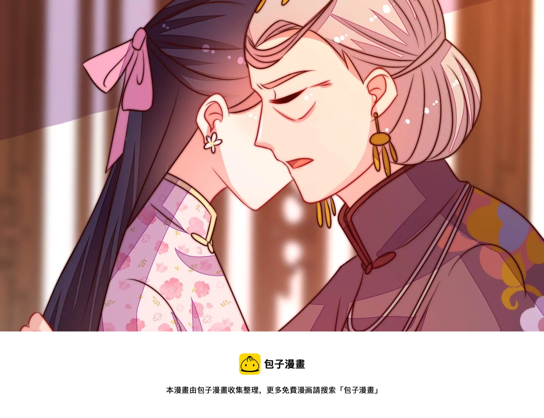 第282话 抉择76