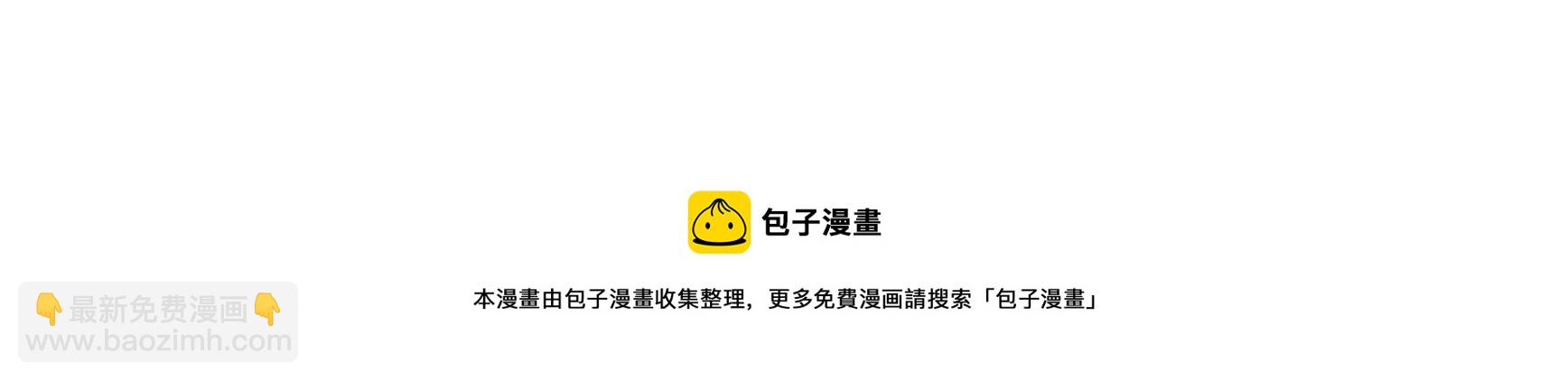 第283话 寻他4