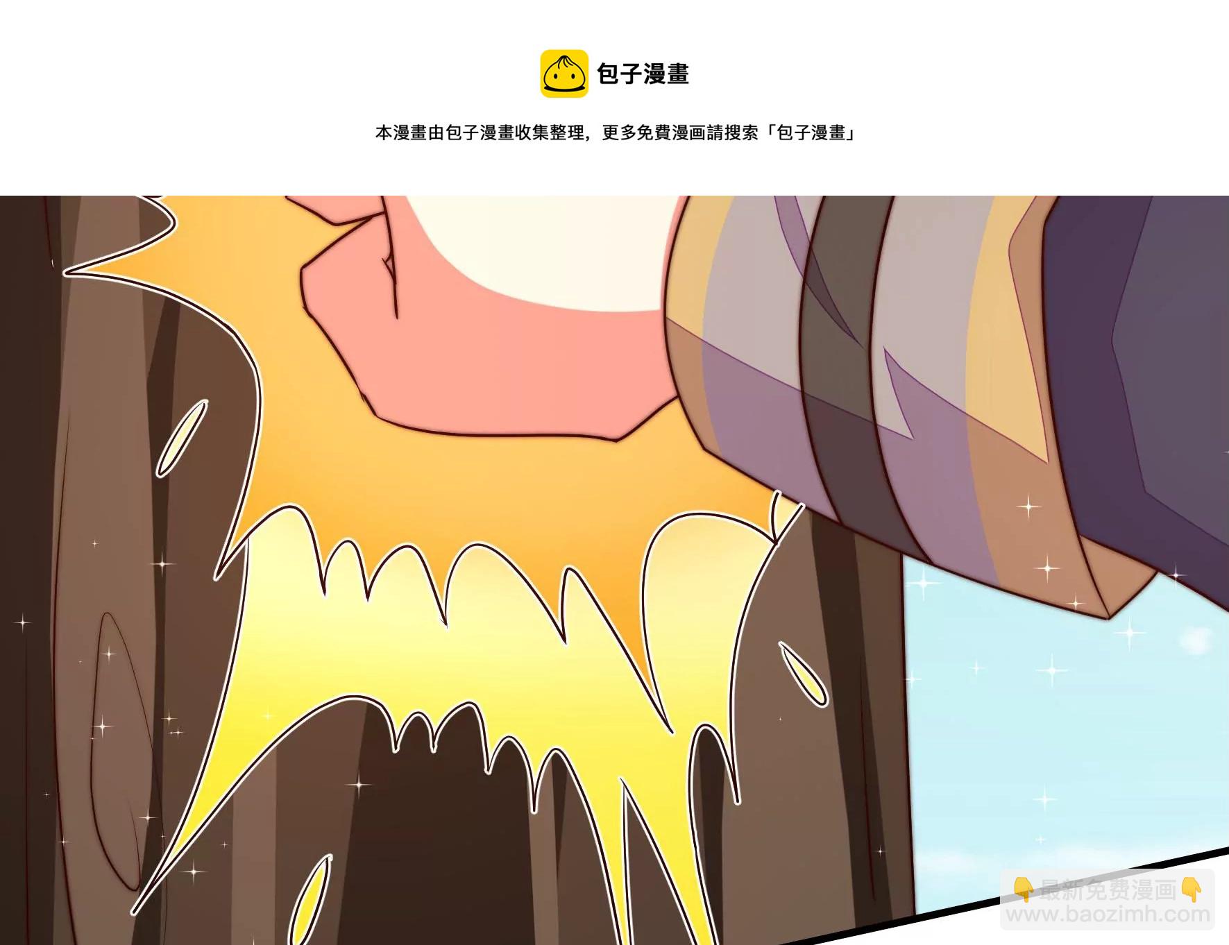第283话 寻他56