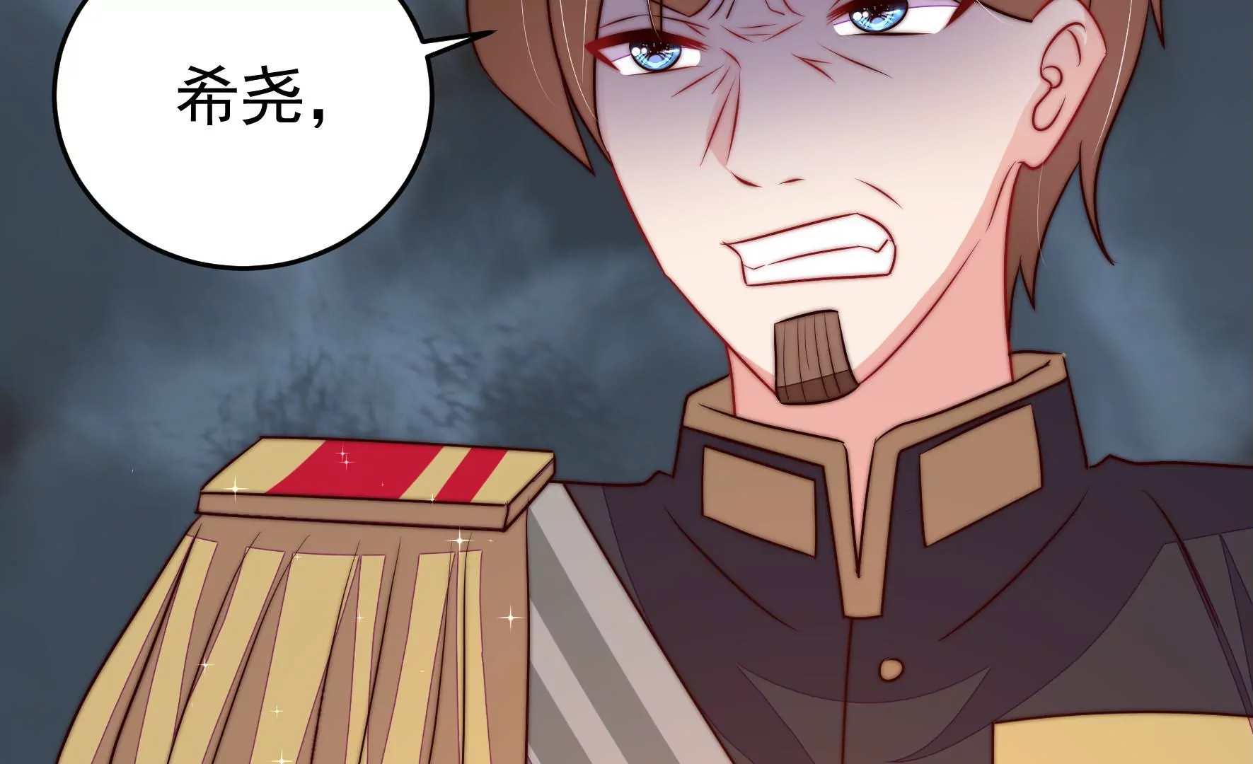 第283话 寻他58