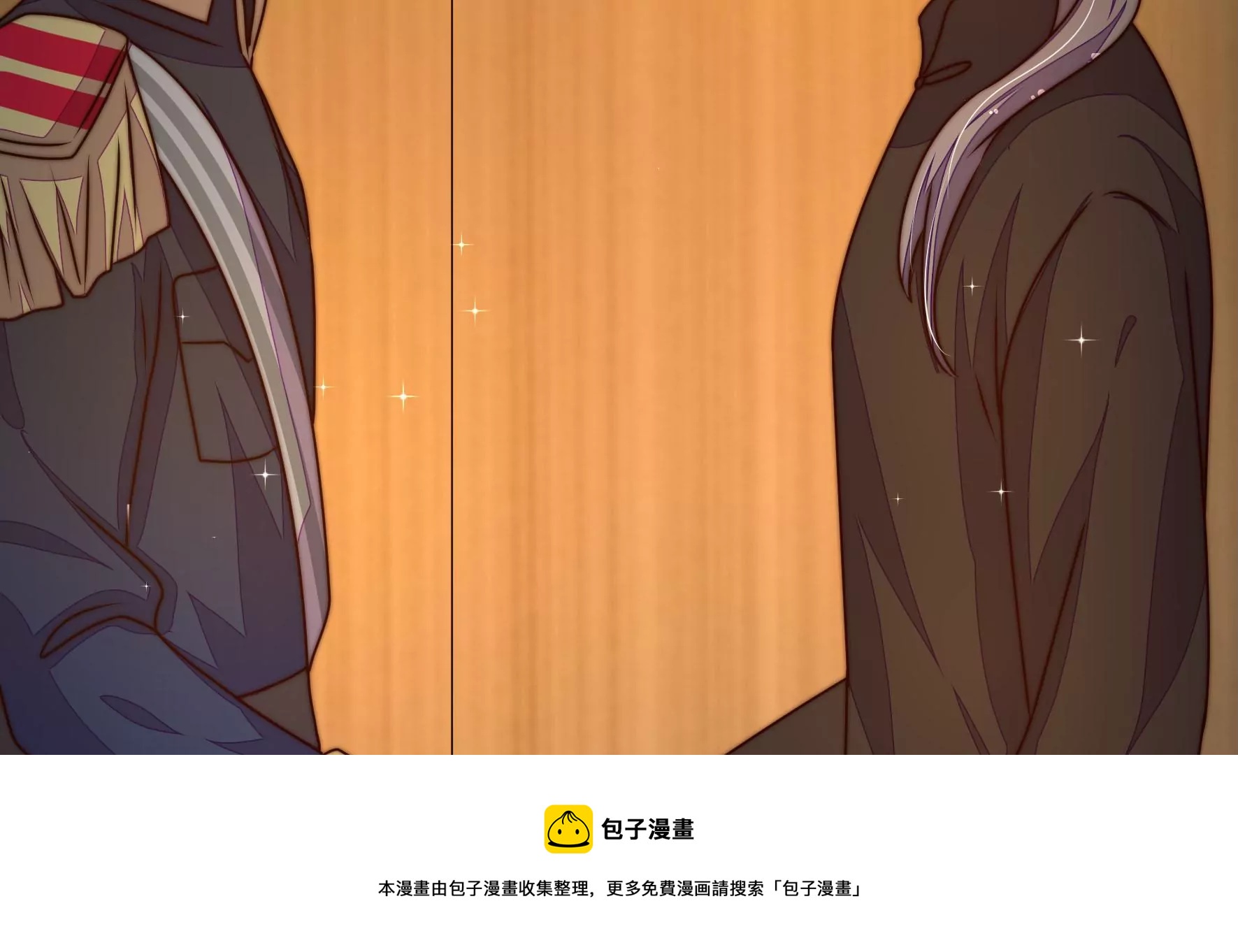 第283话 寻他76