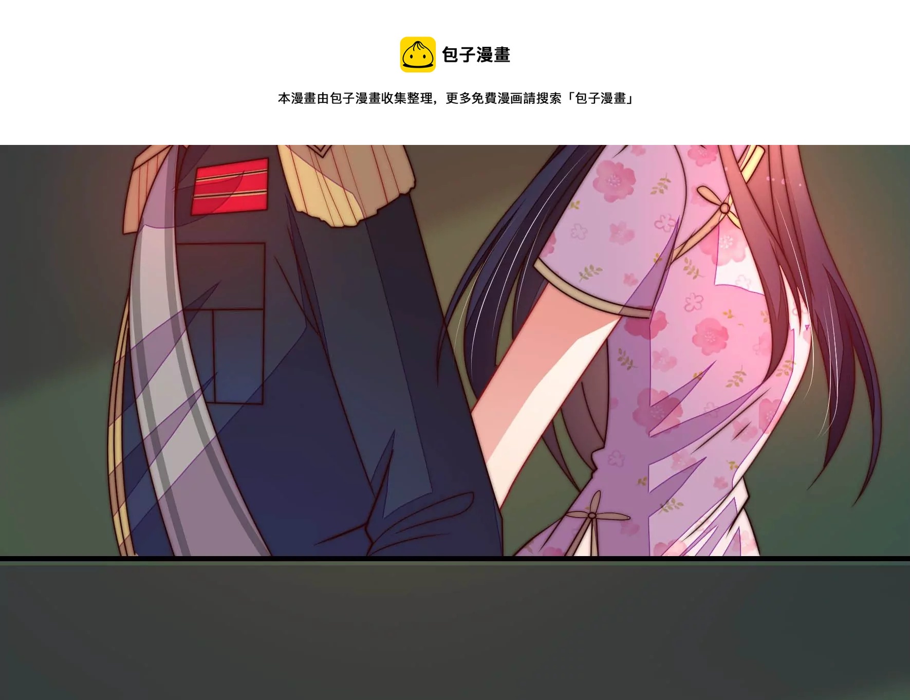 第284话 交易56