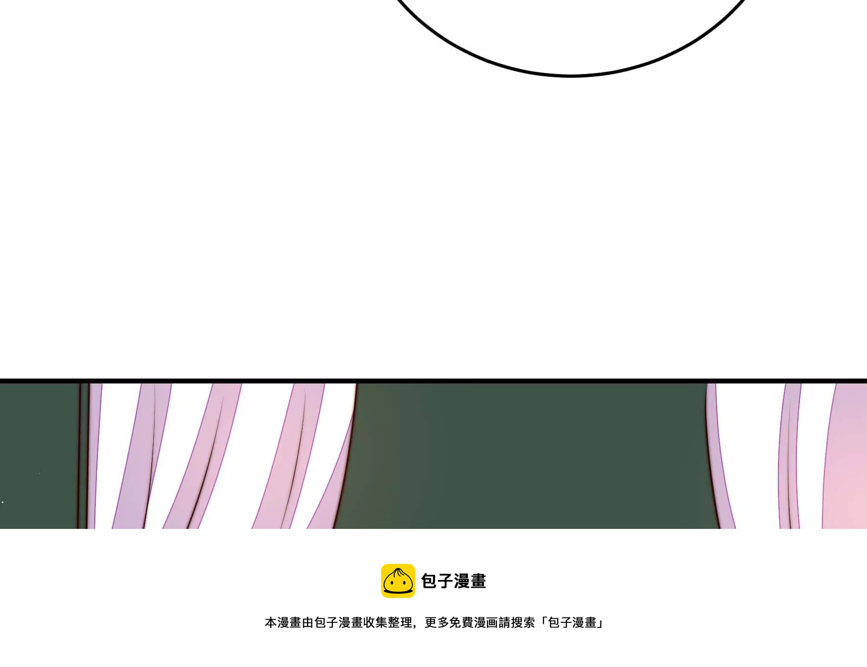 第285话 别丢下我16