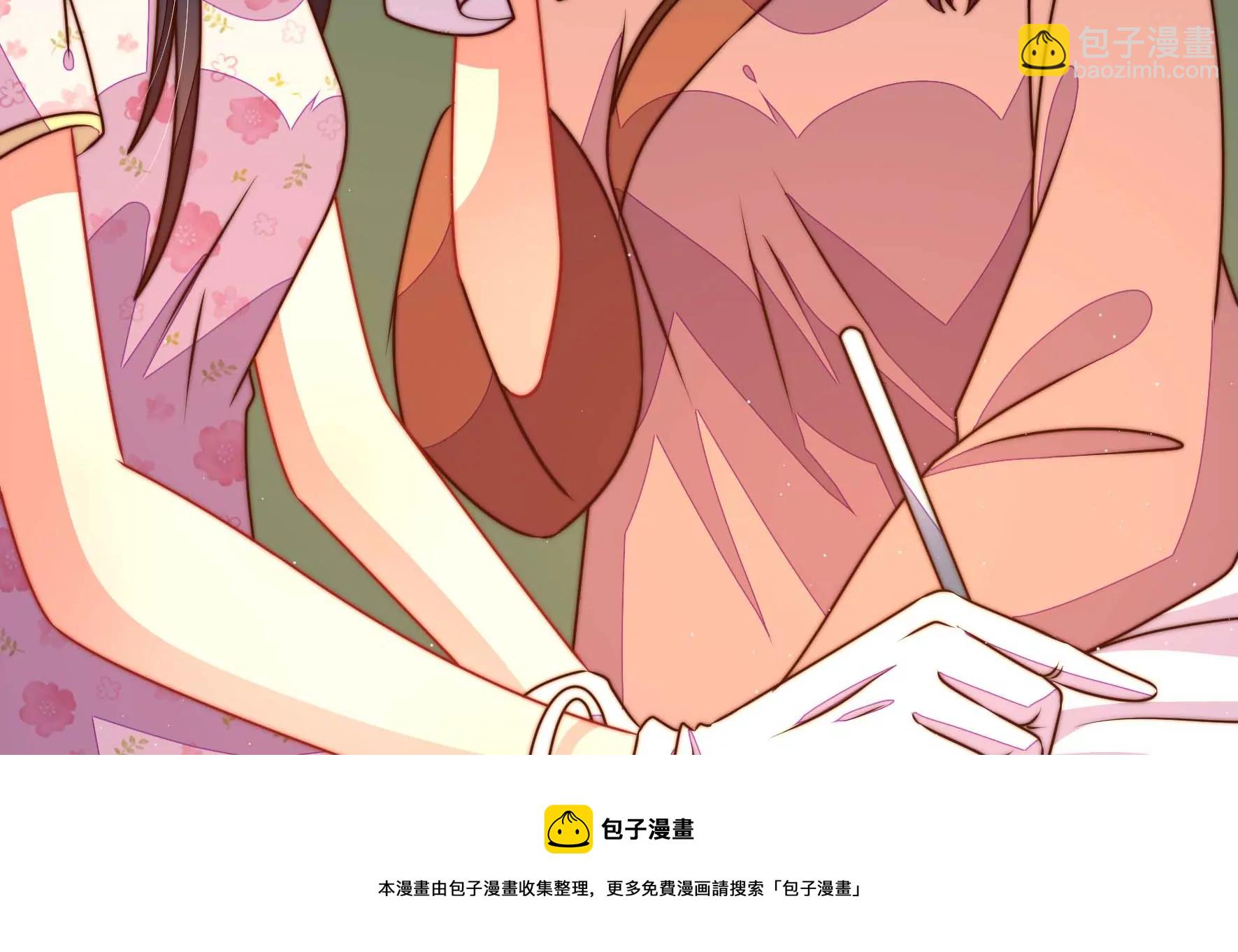 第285话 别丢下我20