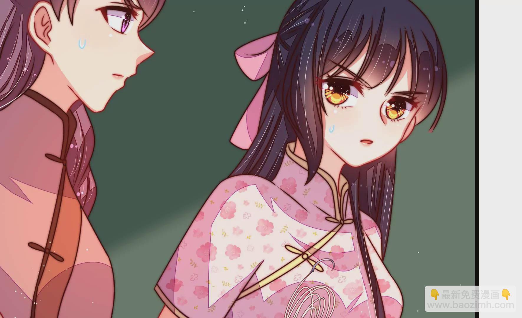 第285话 别丢下我25