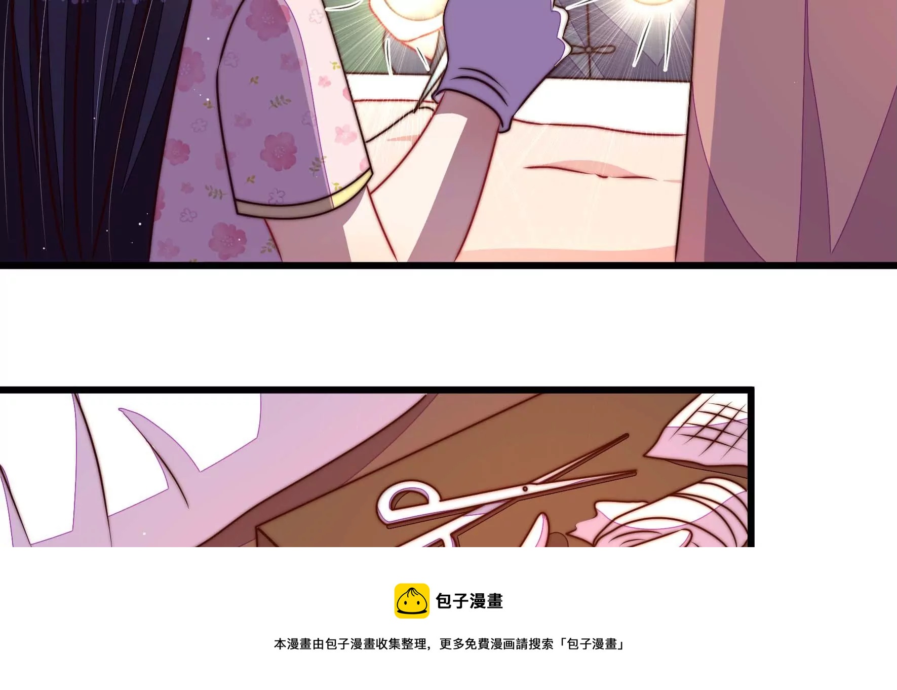 第285话 别丢下我28