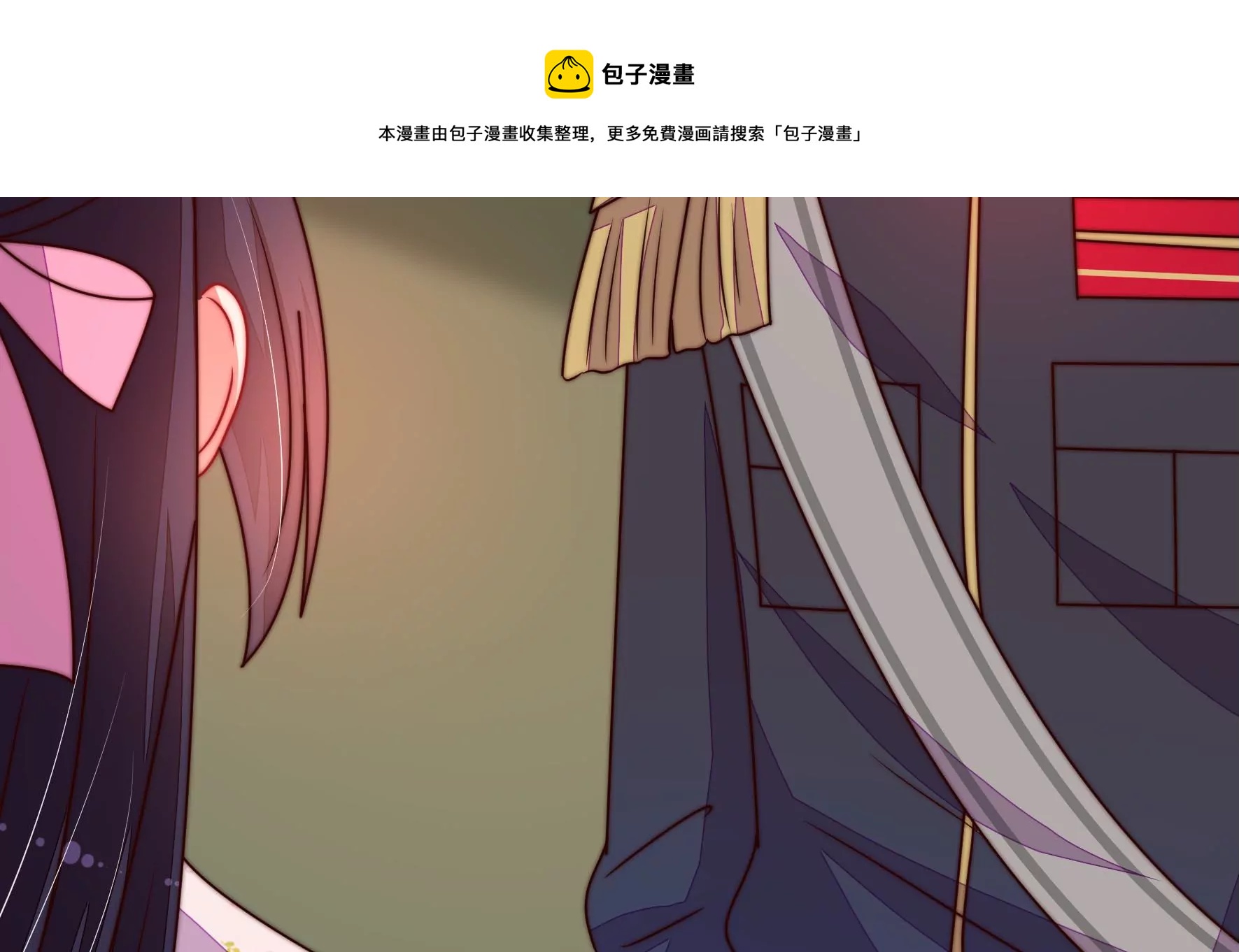 第285话 别丢下我60