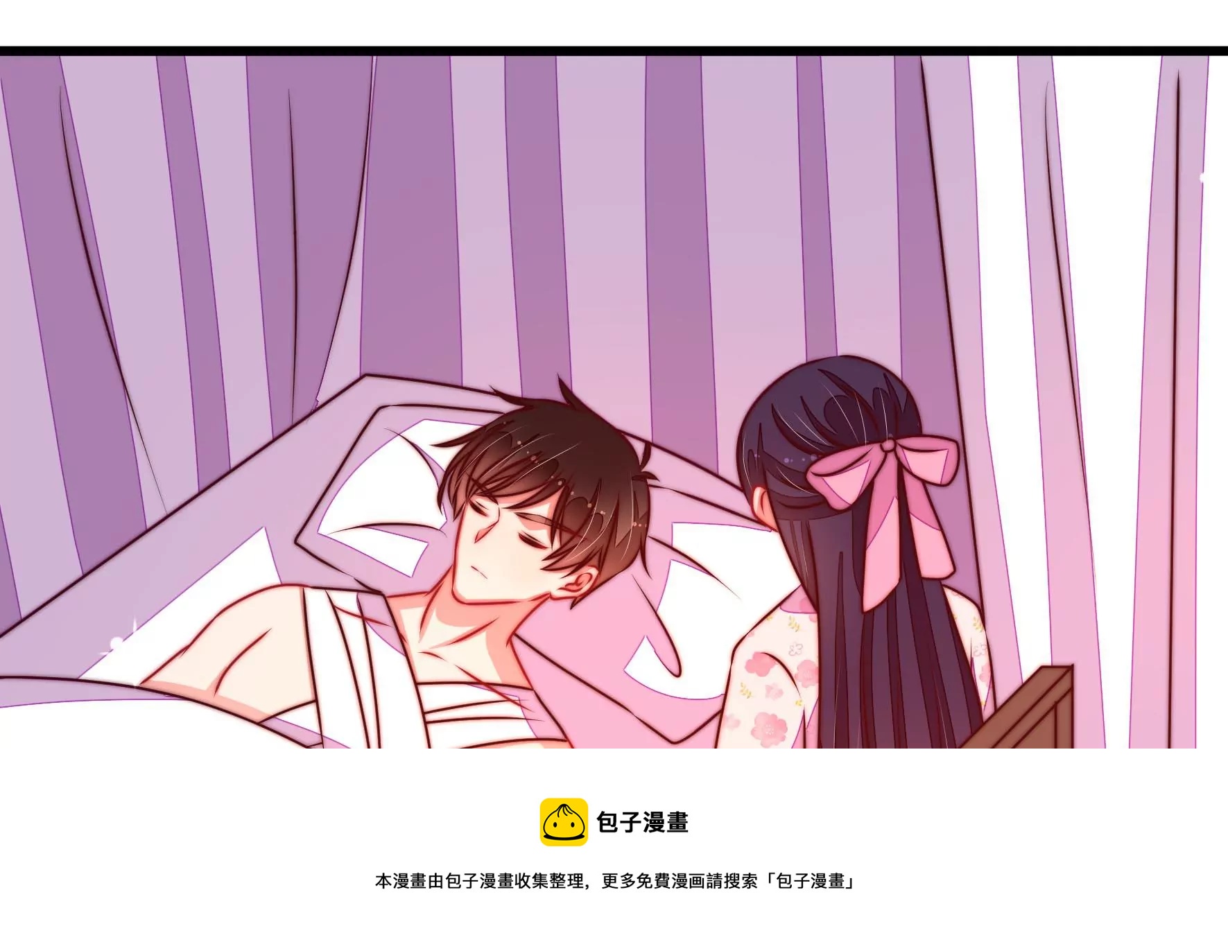 第285话 别丢下我64