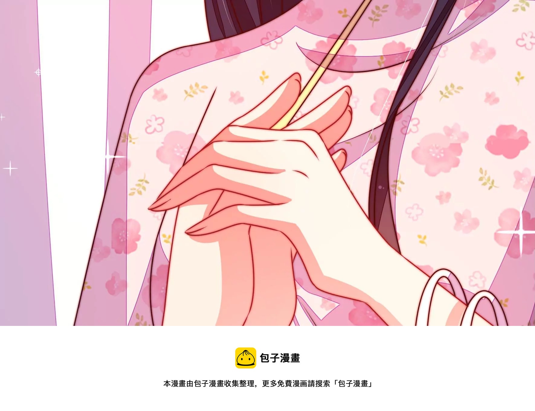 第285话 别丢下我68