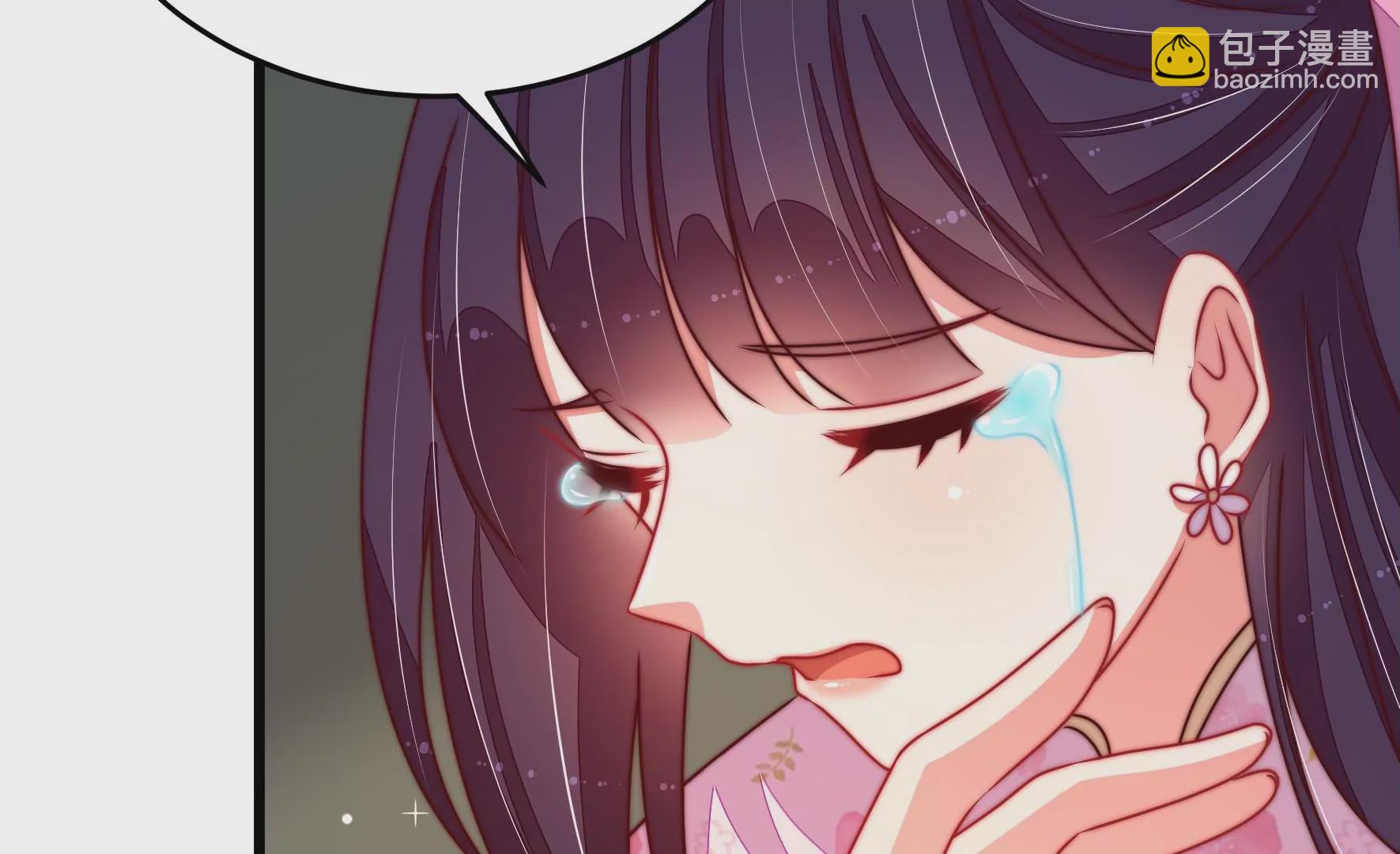 第285话 别丢下我71
