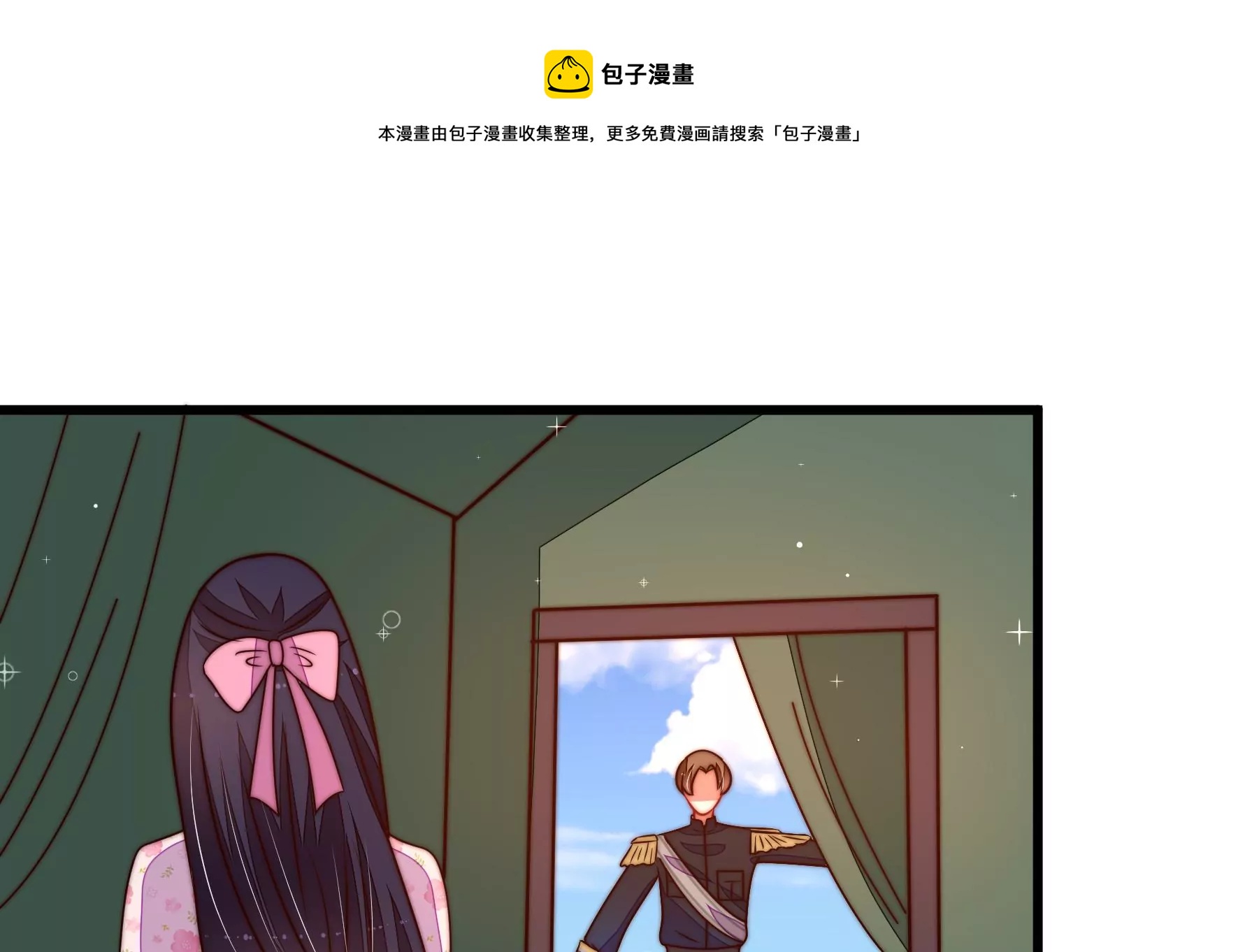 第285话 别丢下我80
