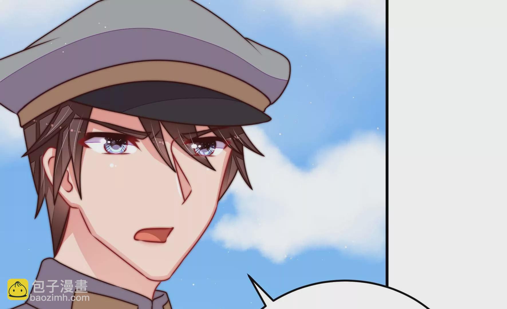 第285话 别丢下我9