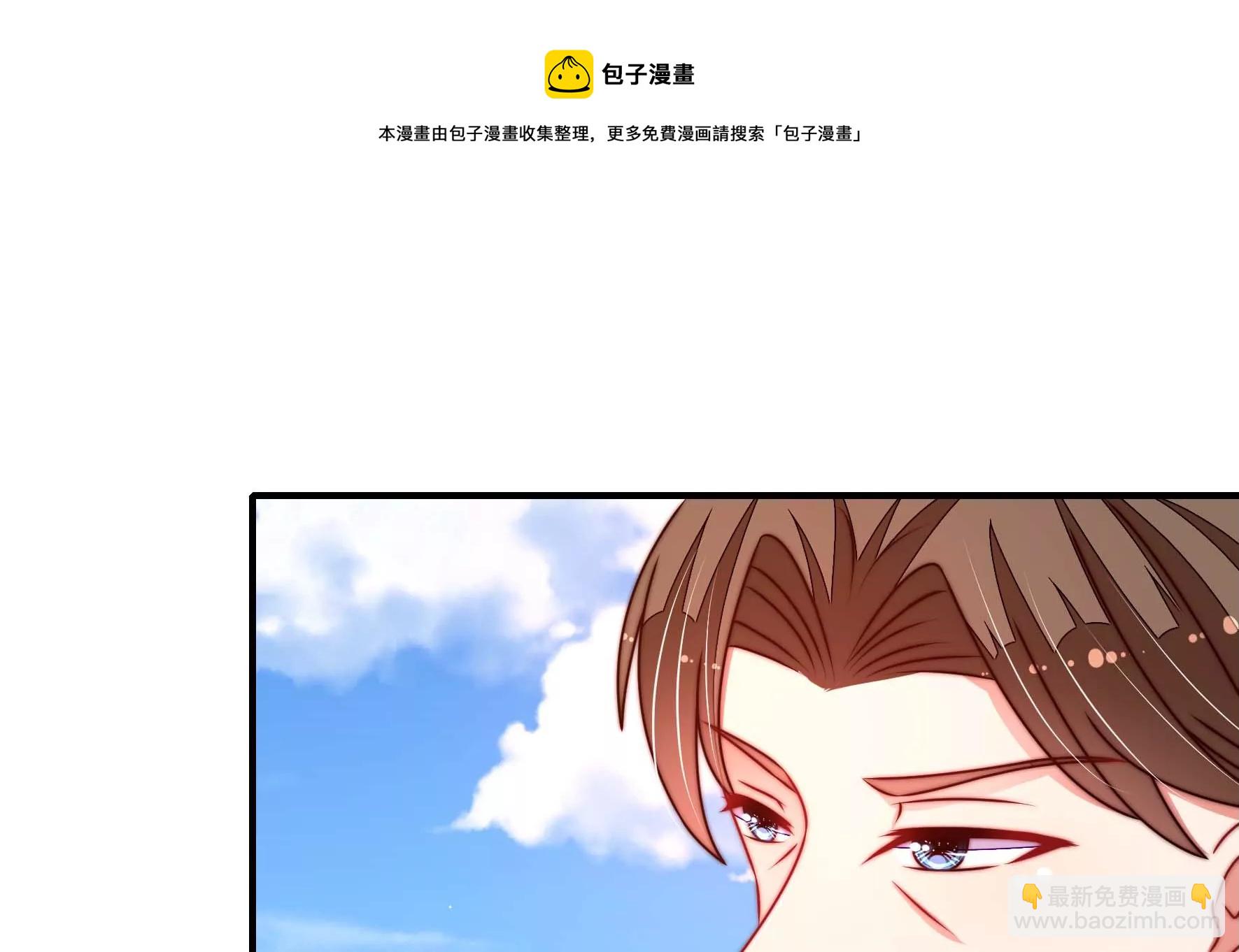第286话 撤离24
