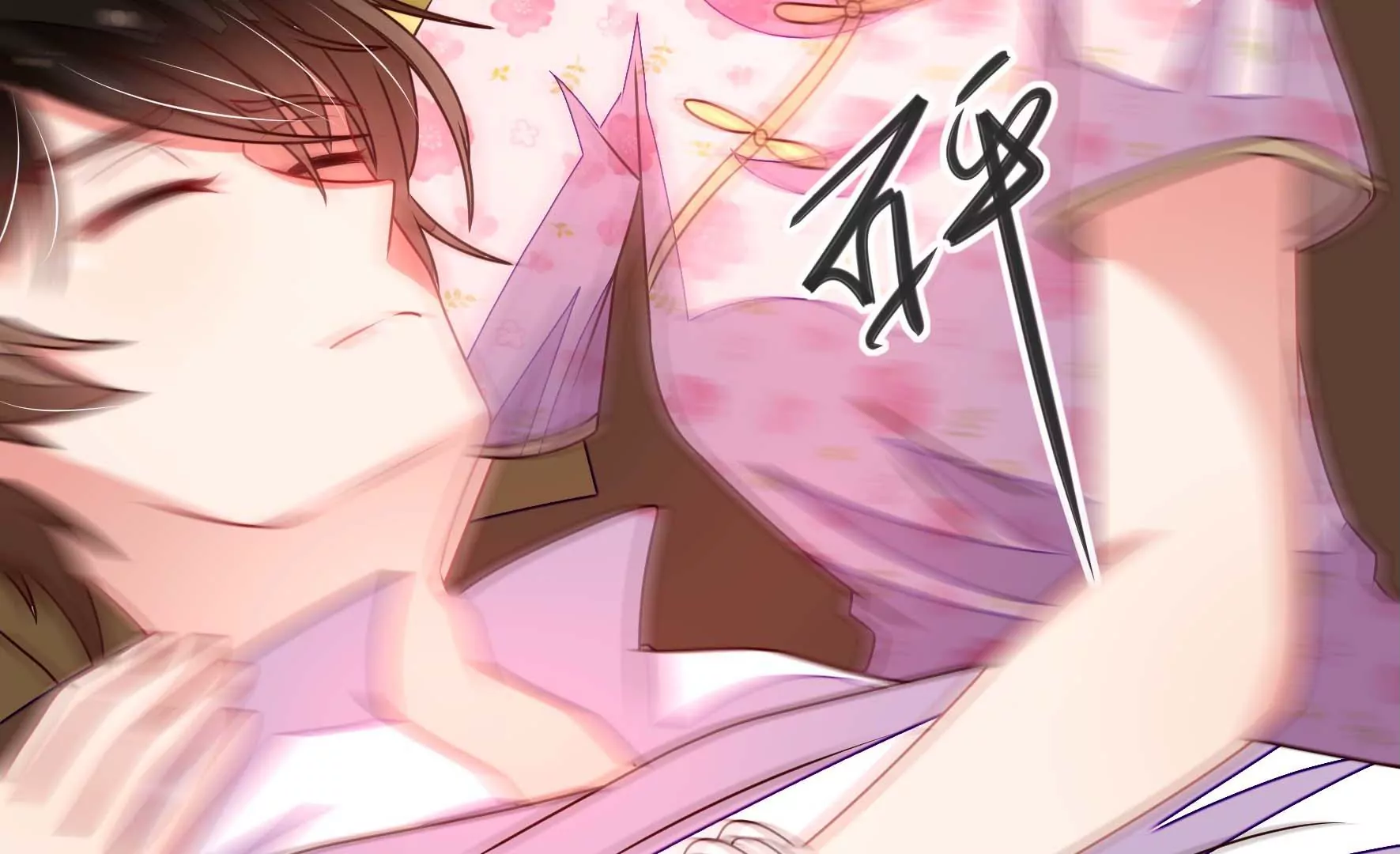 第286话 撤离31