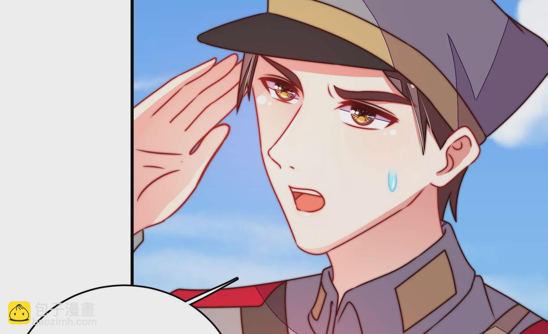第286话 撤离35