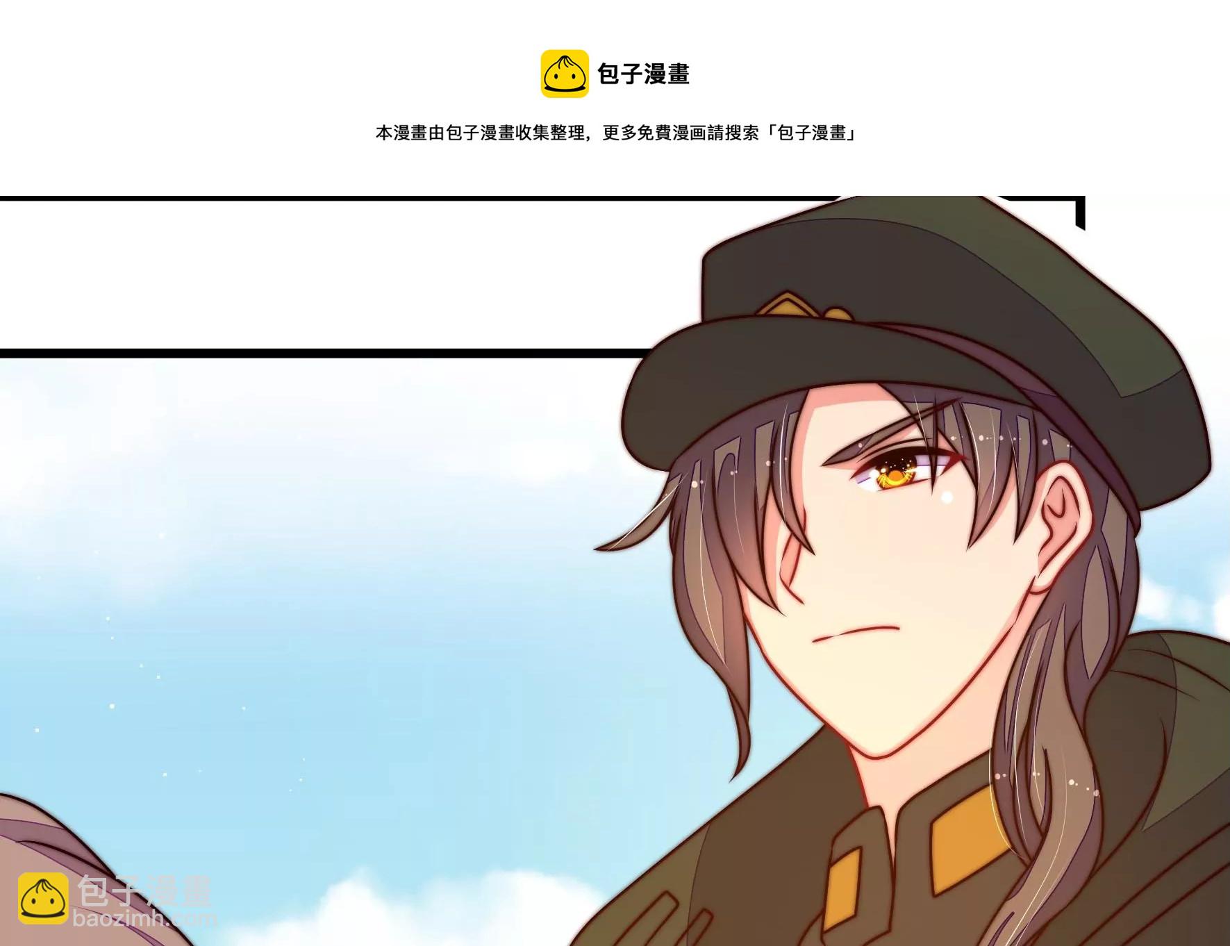 第286话 撤离44
