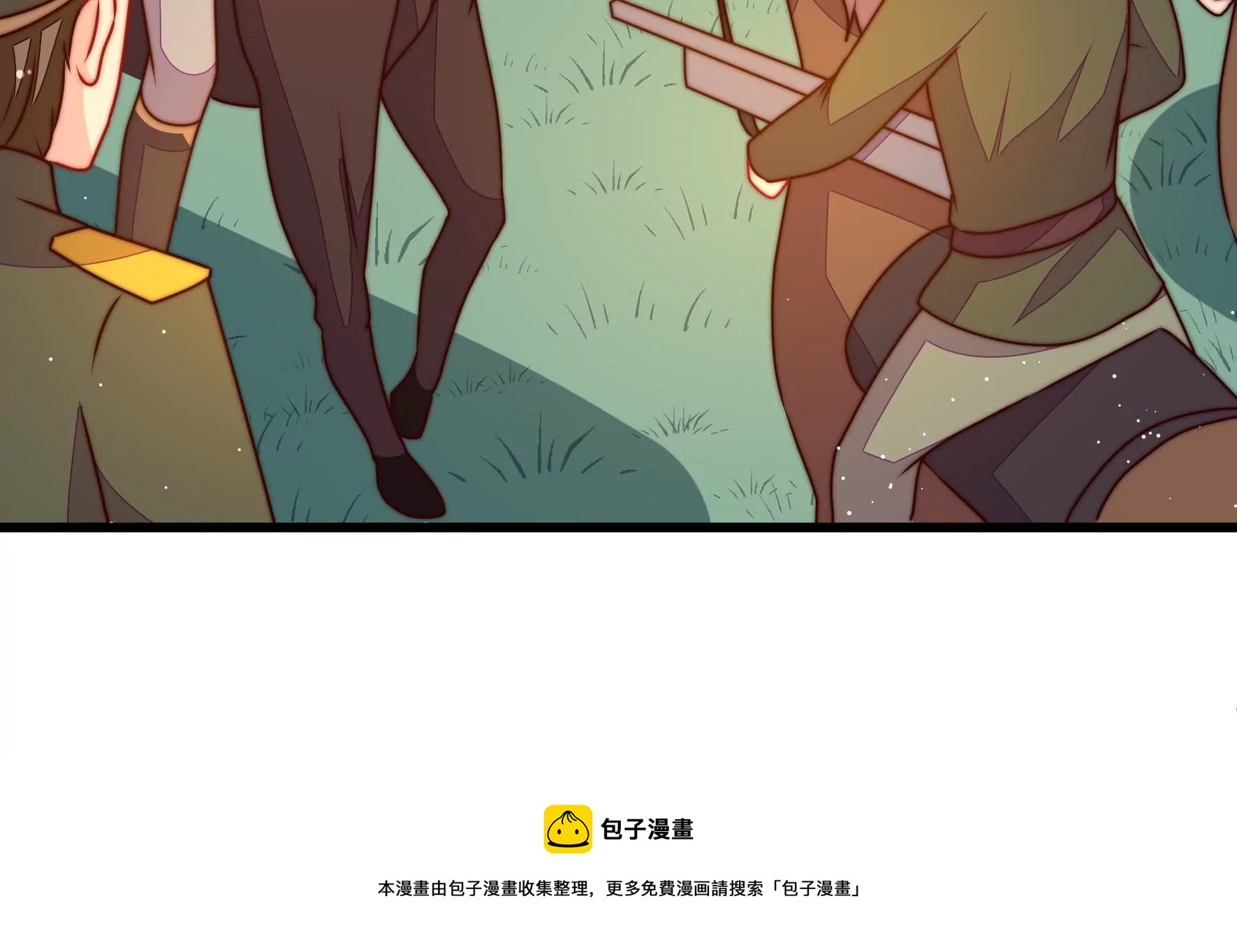第286话 撤离48