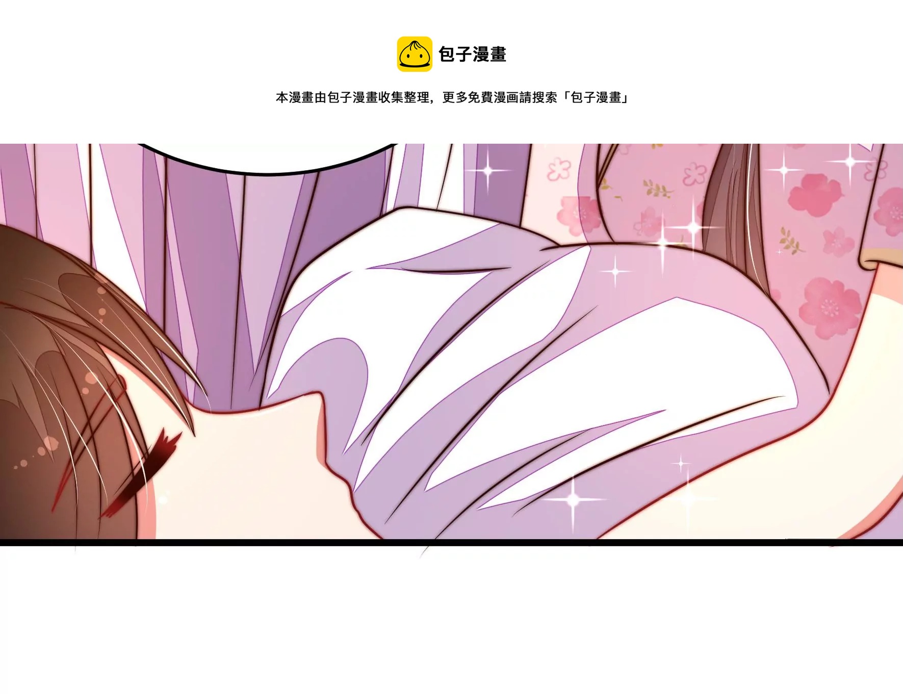 第286话 撤离68