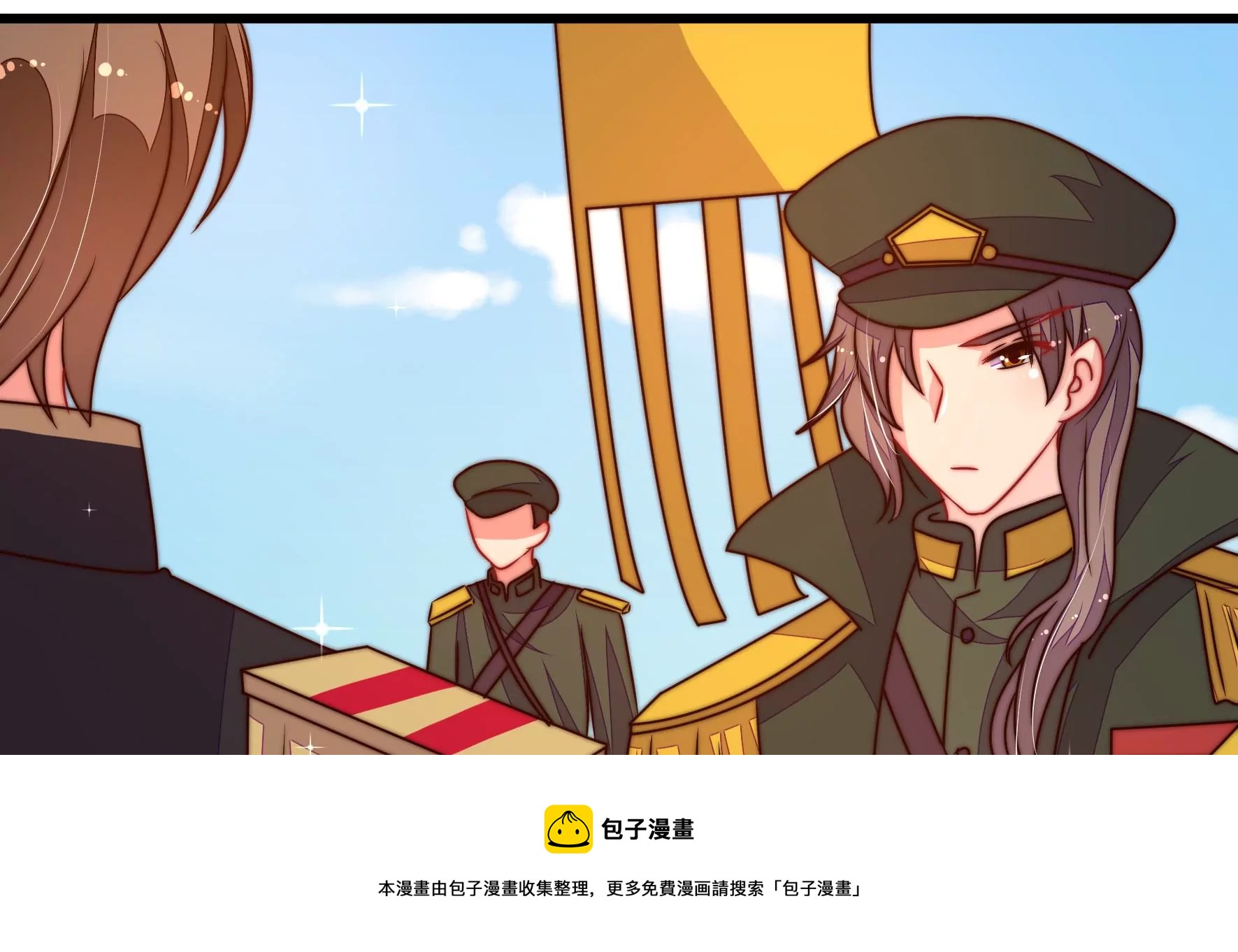 第286话 撤离72
