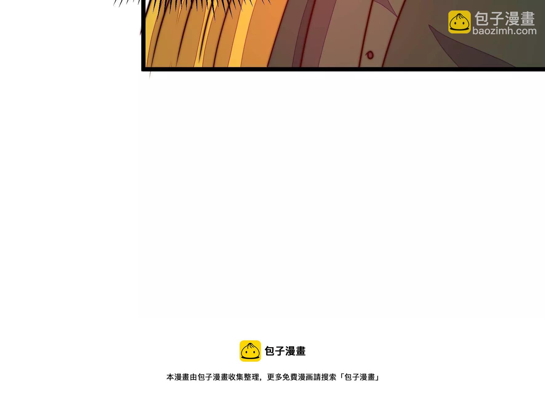 第286话 撤离83