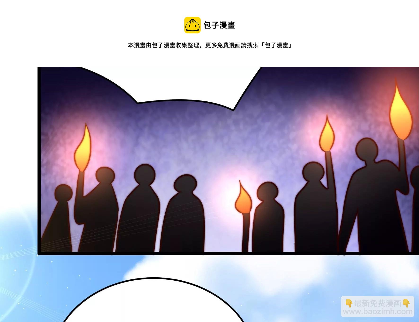 第287话 缓兵之计36