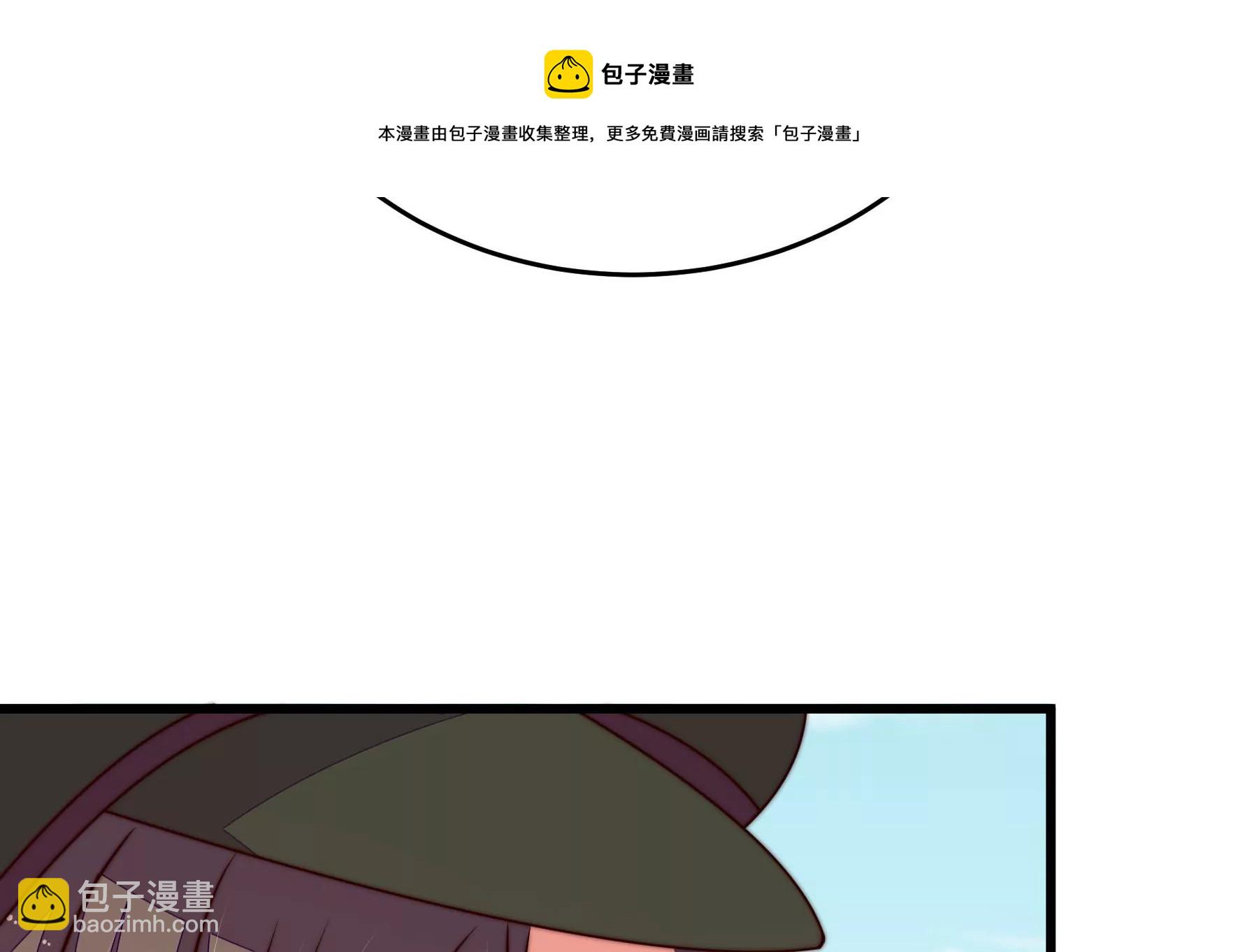 第287话 缓兵之计40