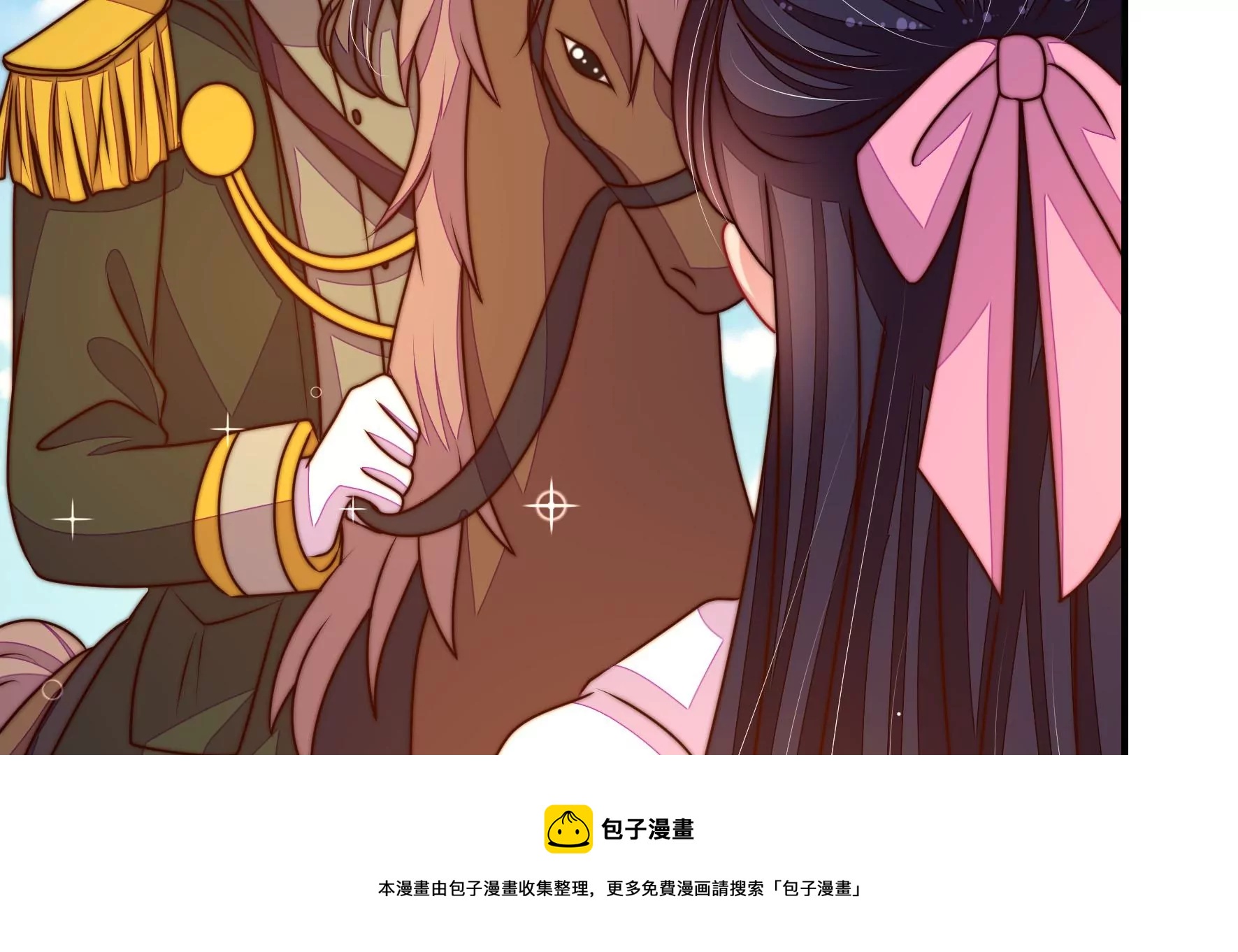 第287话 缓兵之计64