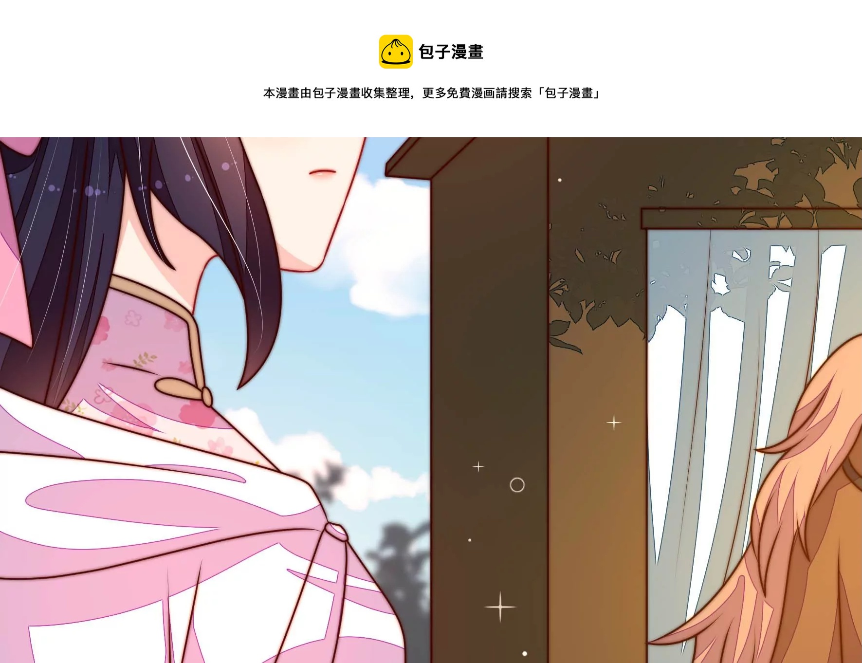 第287话 缓兵之计68