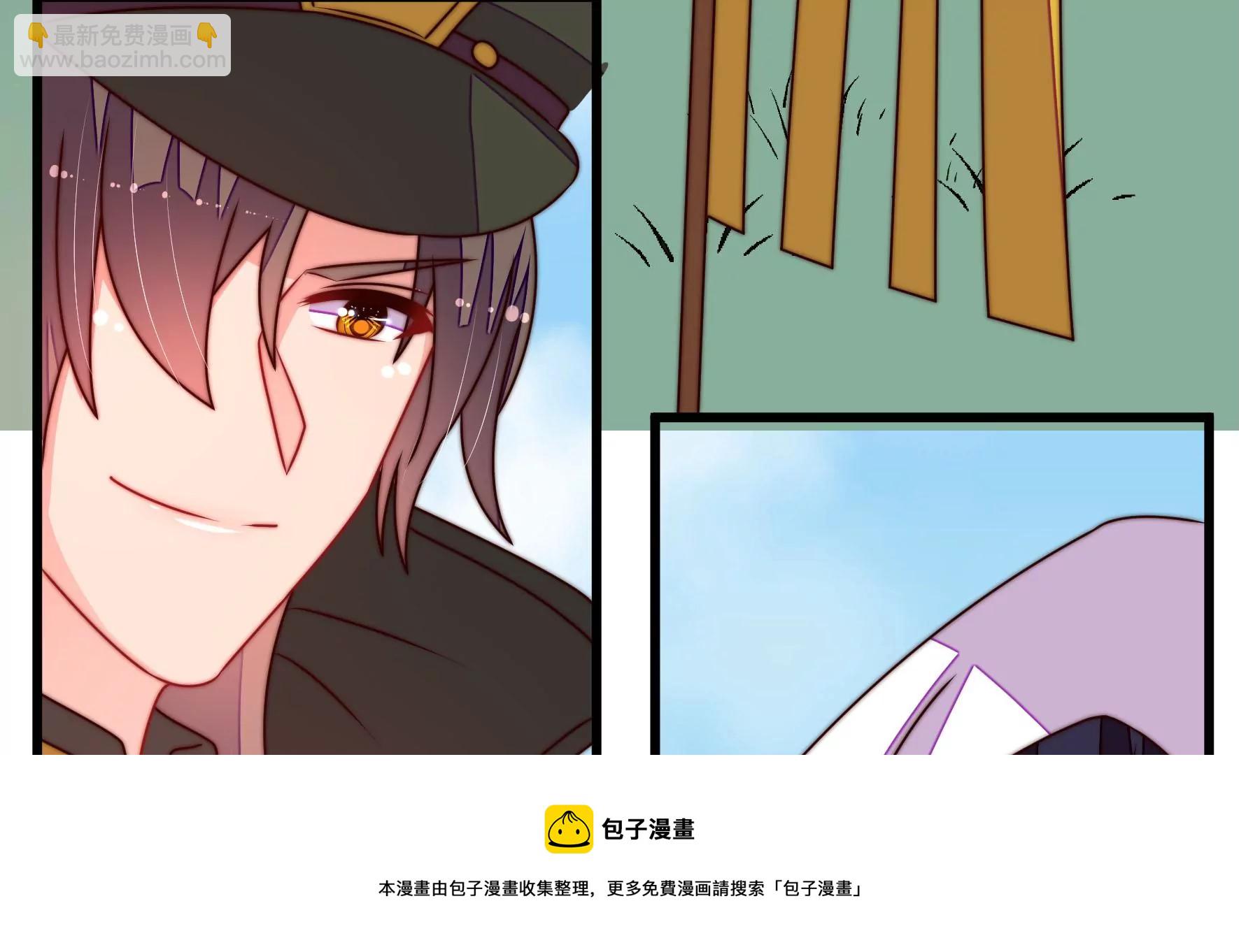 第287话 缓兵之计8