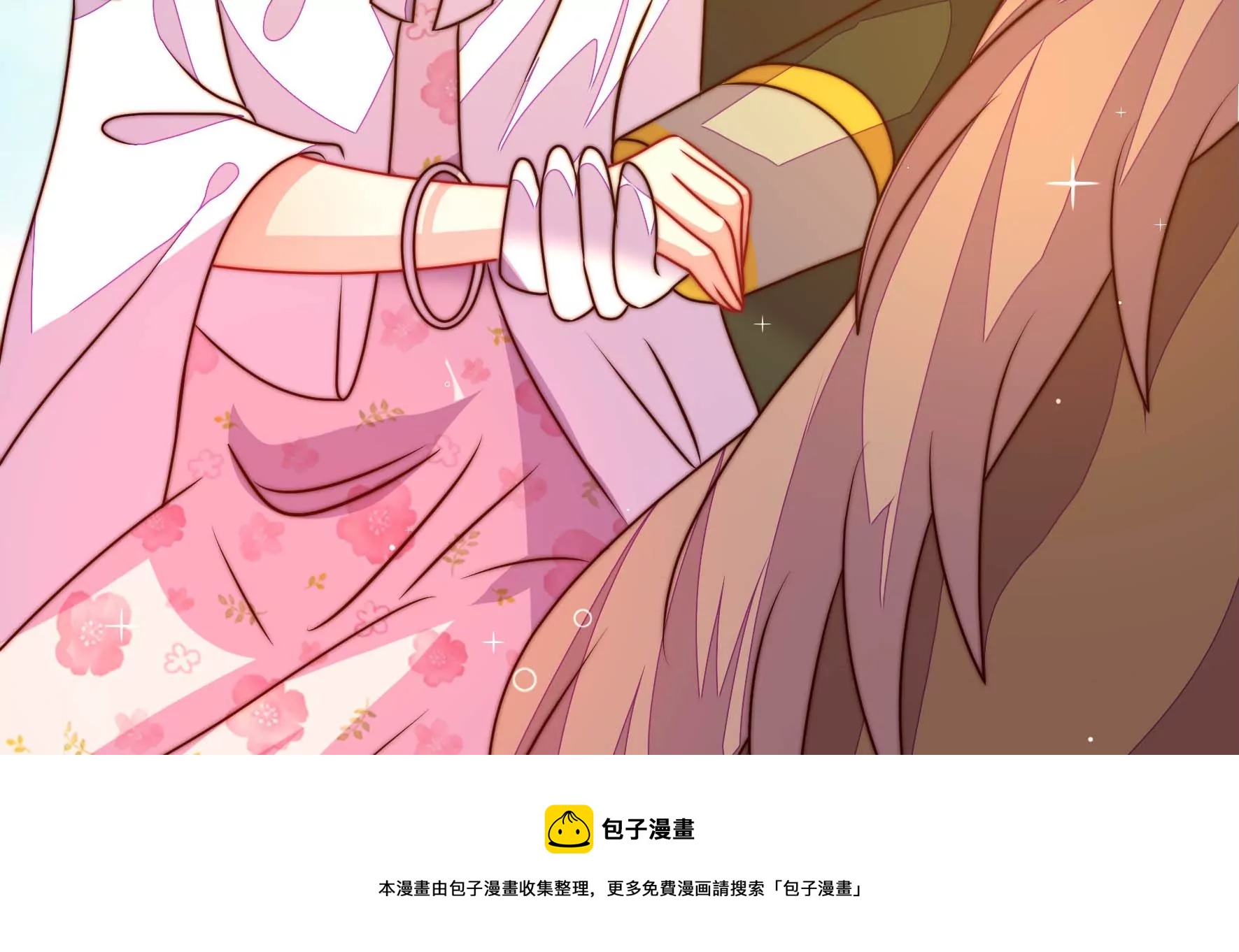 第287话 缓兵之计84