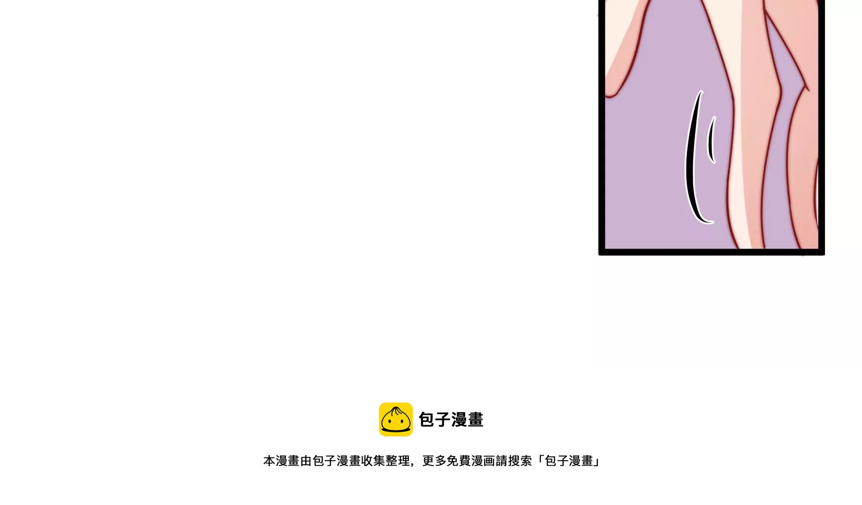 第287话 缓兵之计90
