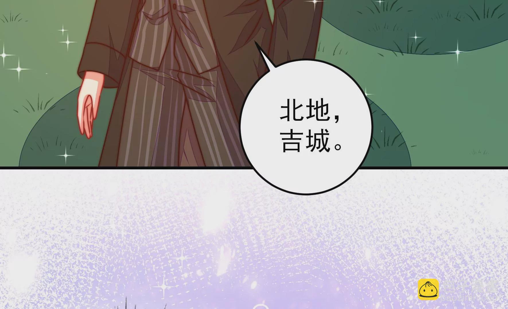 第288话 以身犯险69