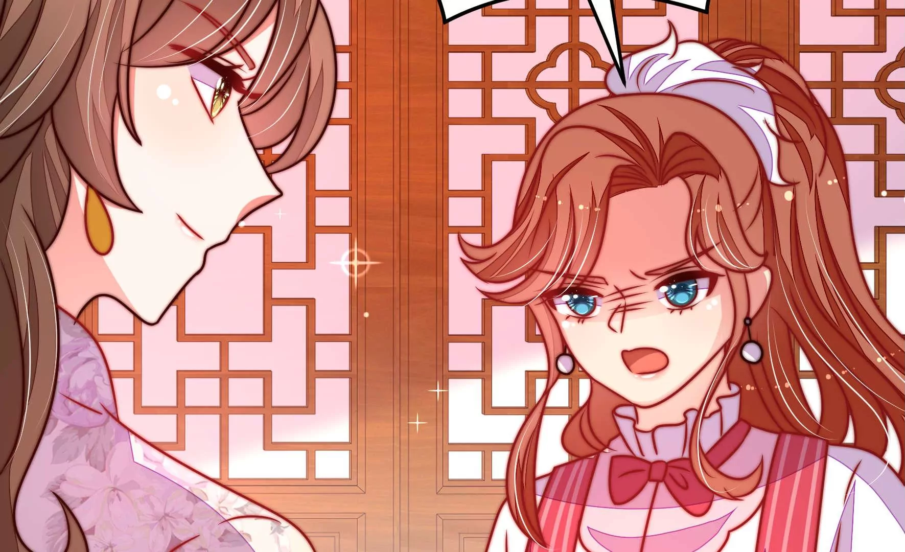 第300话 大婚前夕15