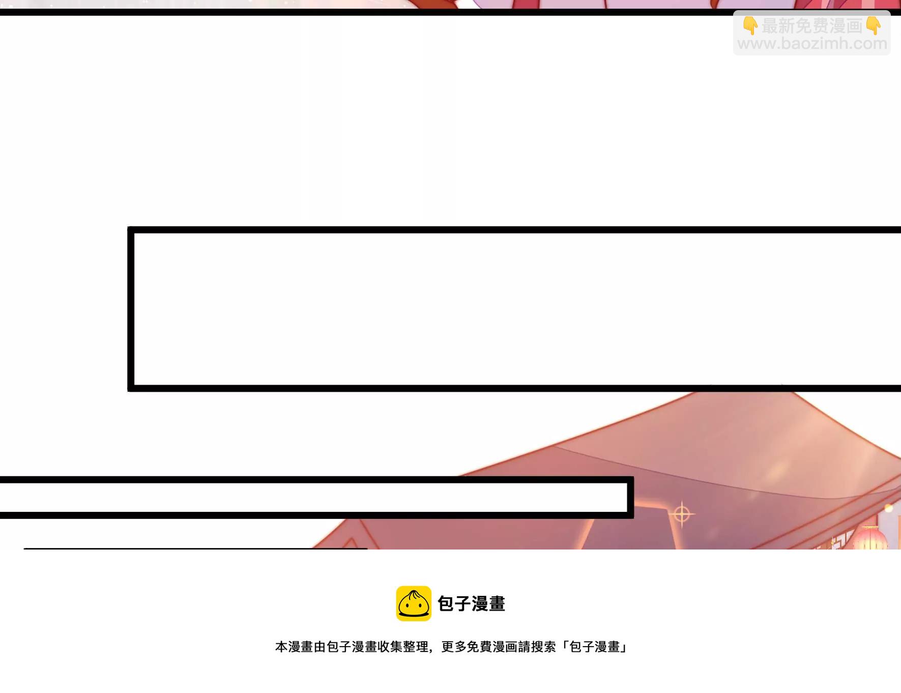 第300话 大婚前夕36