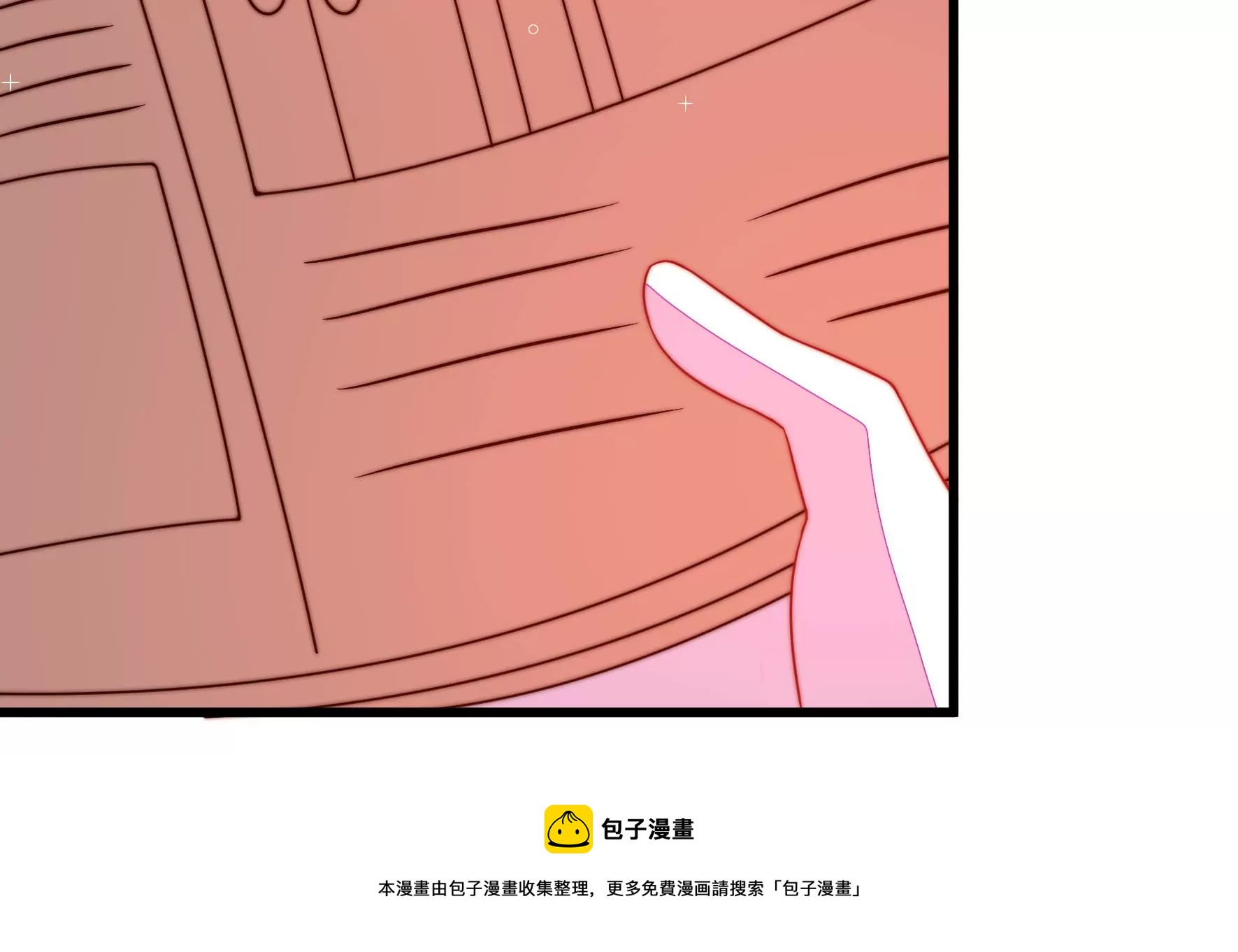 第300话 大婚前夕40