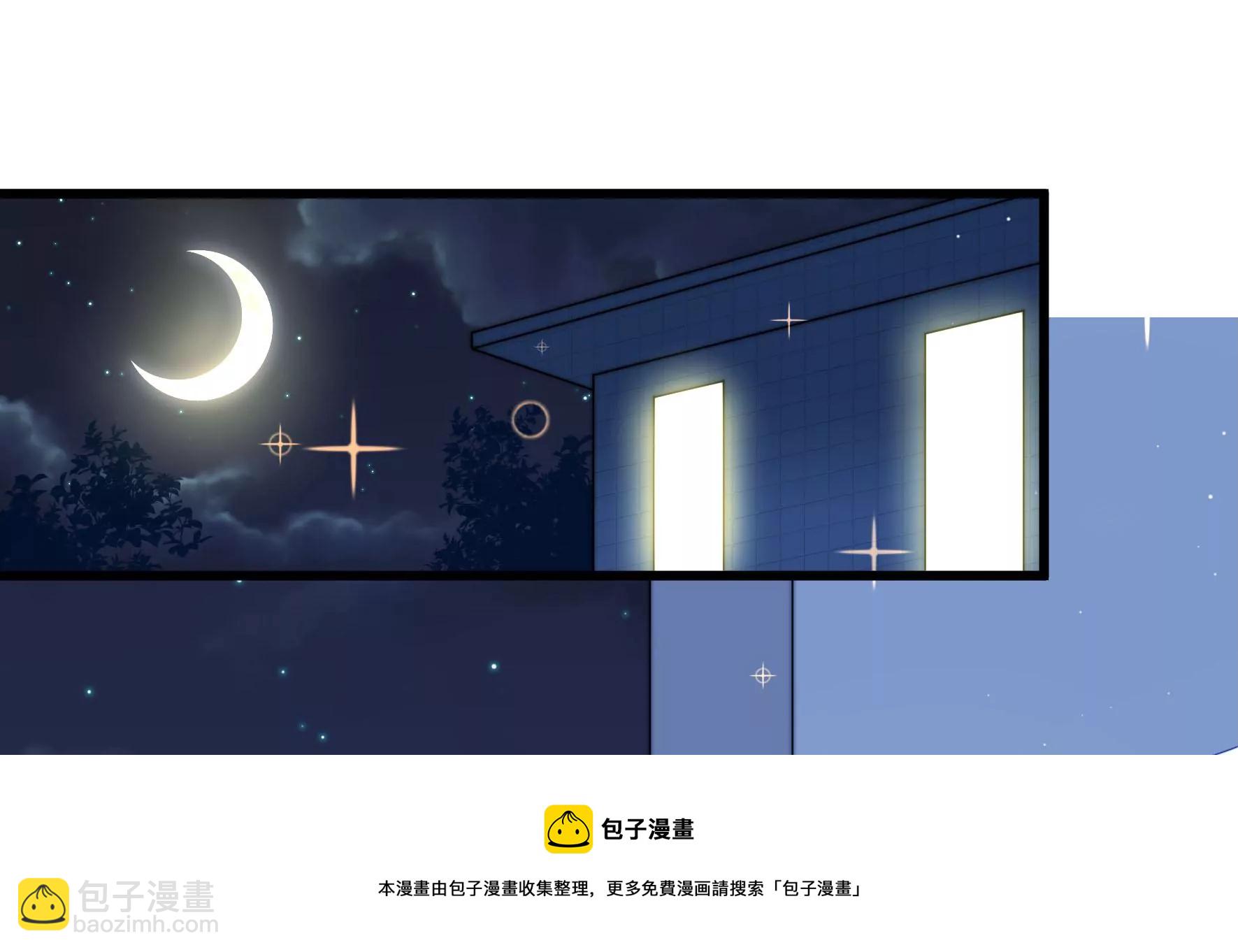 第300话 大婚前夕52